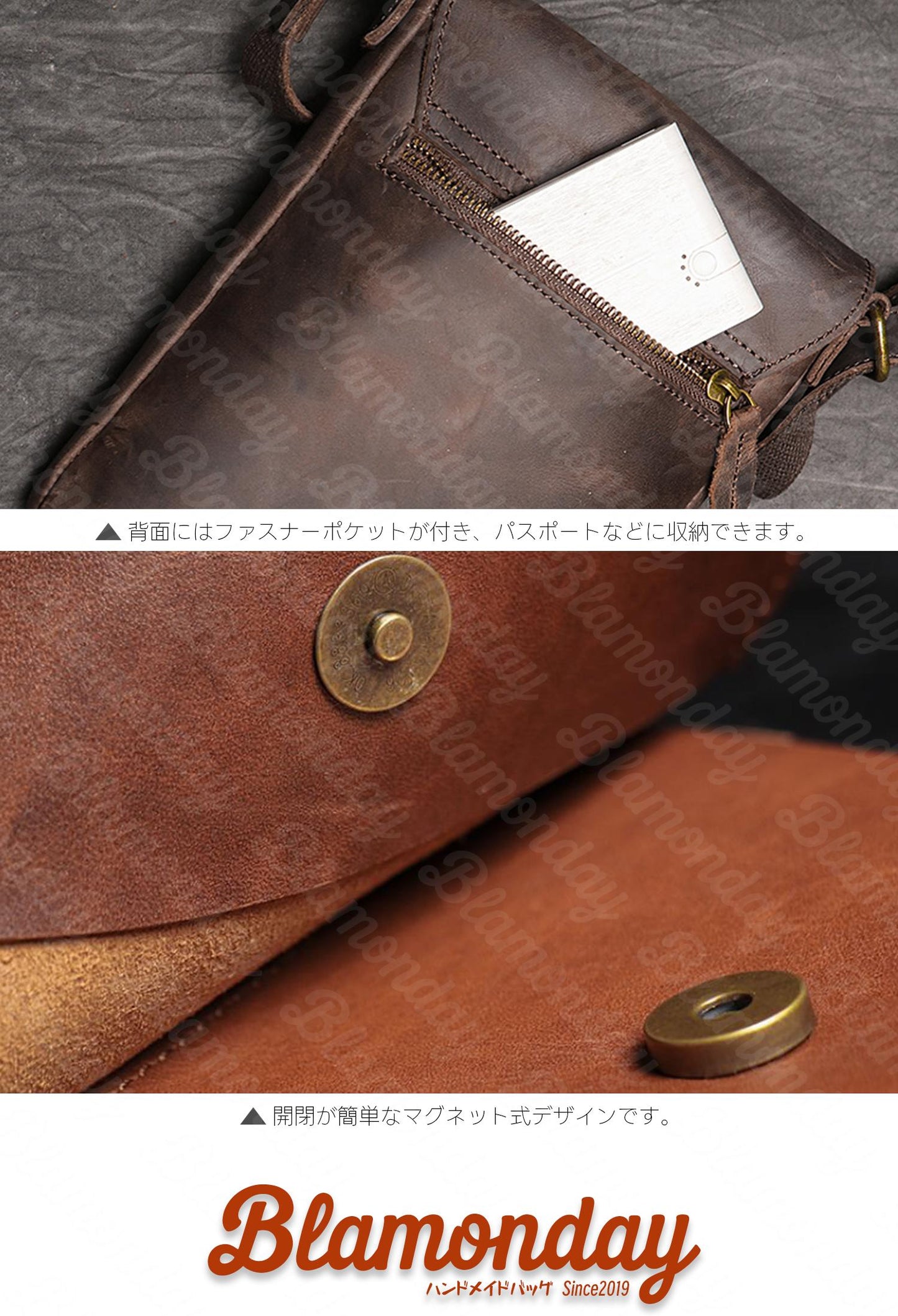 [BLAMONDAY] ショルダーバッグ メンズ 本革 斜めがけバッグ メッセンジャーバッグ レトロ 小さめ 軽量 横型 軽量 カジュアル アウトドア 旅行 無地 ファスナー マグネット MDZB-019