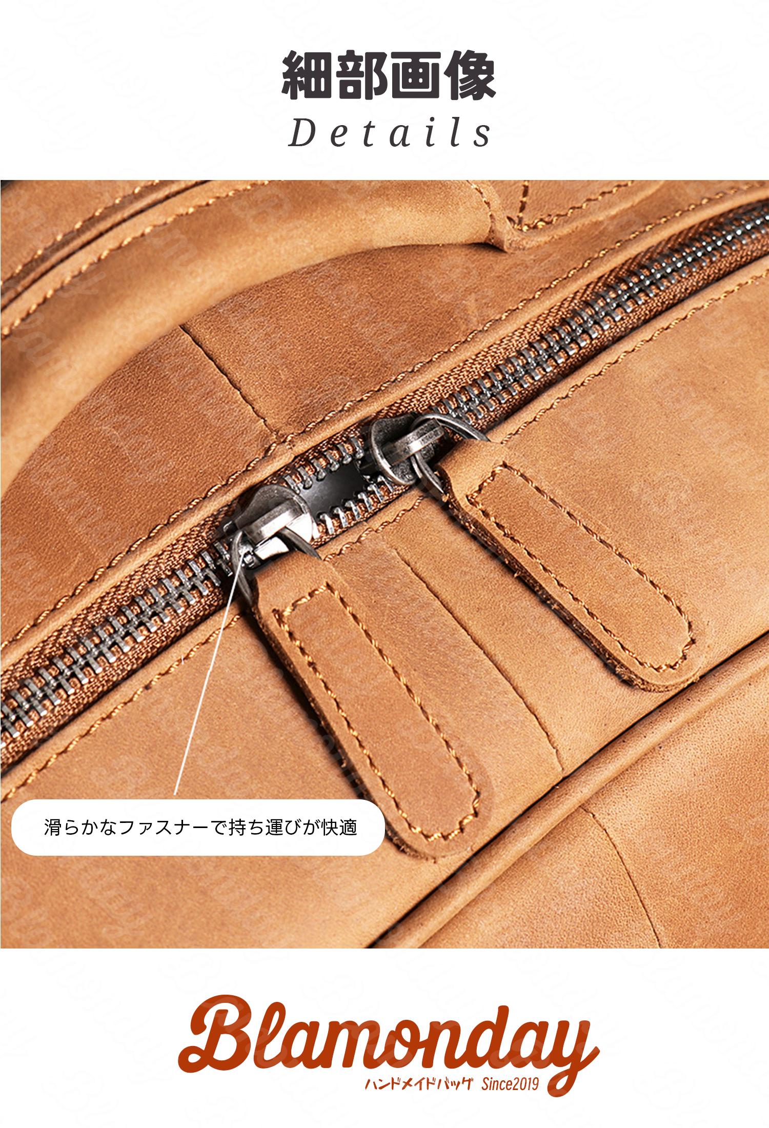 本革リュック 大容量ビジネス2WAY A4対応 MSZB-014