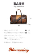 本革ボストンバッグ 大容量 2WAY シューズ収納付き MBZB-006