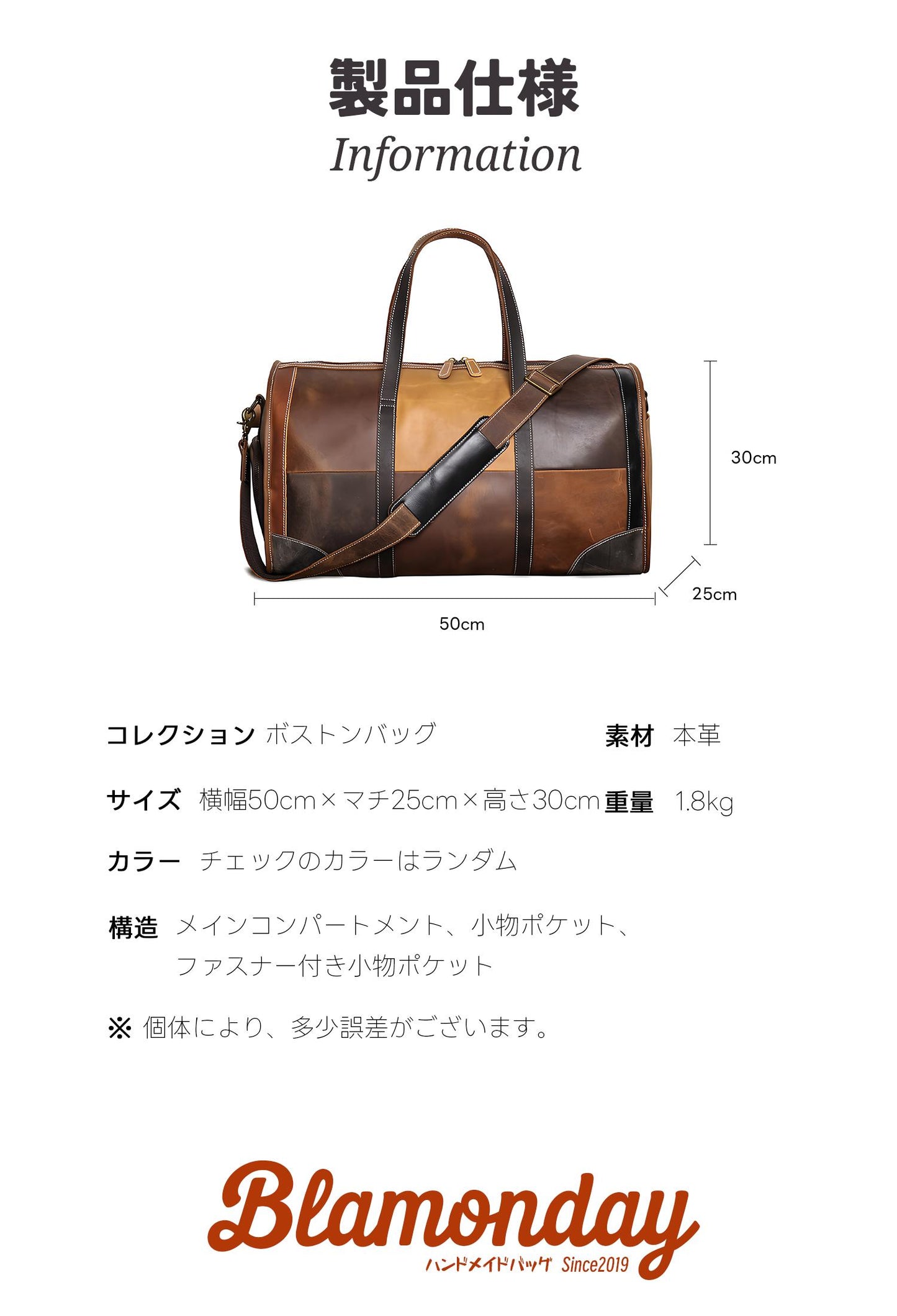 ボストンバッグ メンズ 本革 レトロ カラーブロック 大きめ 大容量 横型 カジュアル シューズ入れ付き pc収納 2way ストラップ付き 肩掛け 底鋲 旅行 出張 MBZB-006