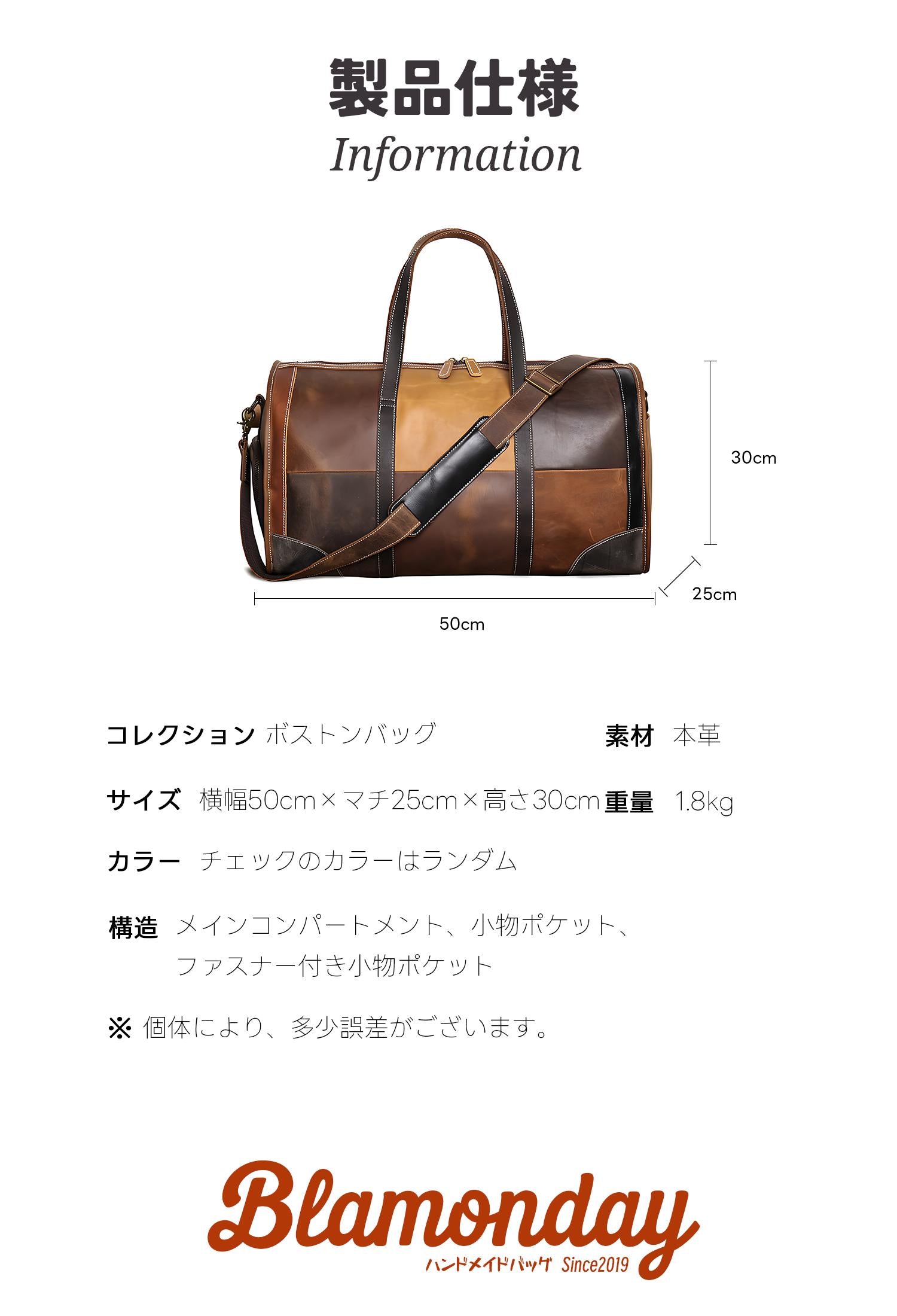 本革ボストンバッグ 大容量 2WAY シューズ収納付き MBZB-006