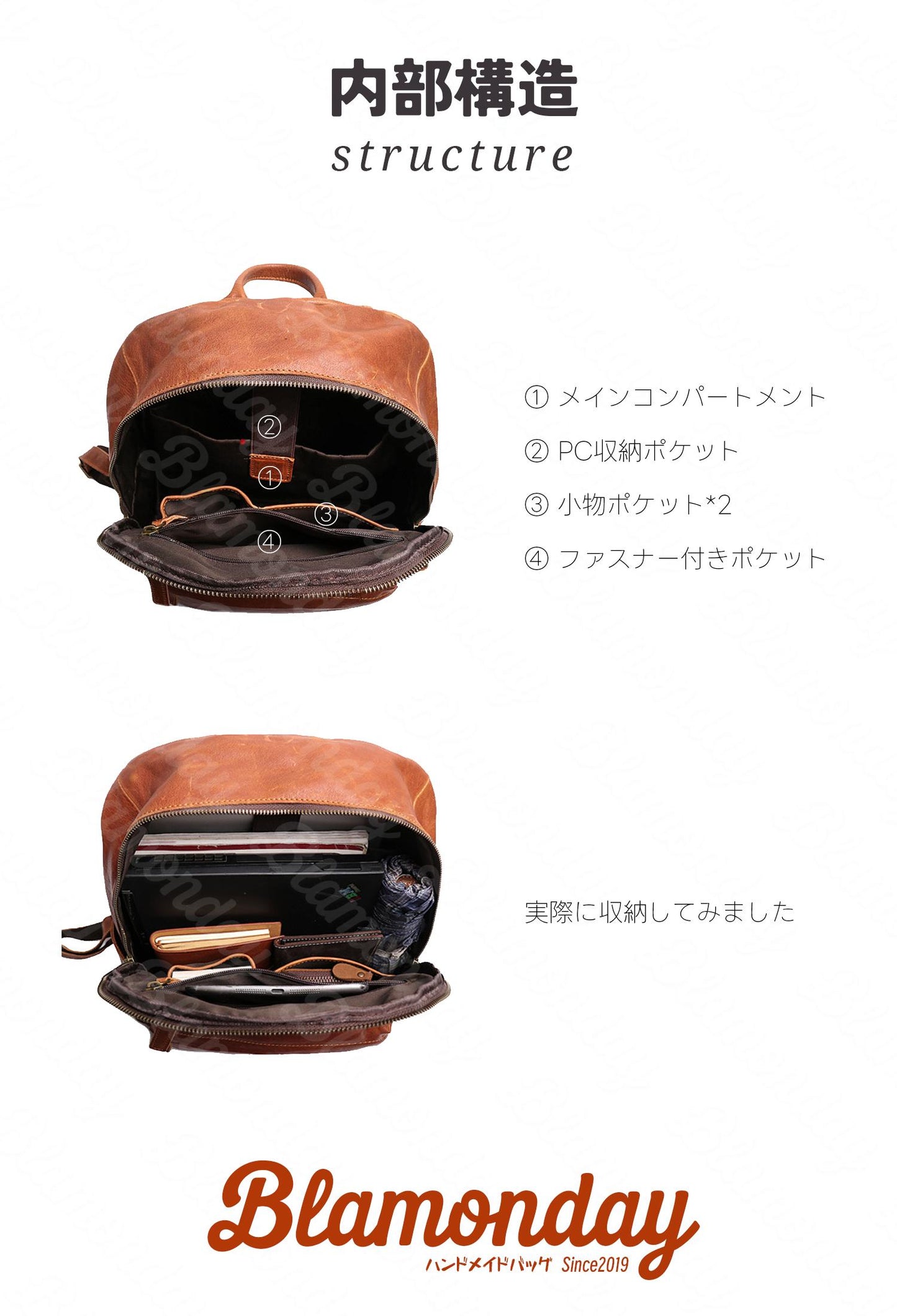 [BLAMONDAY] リュック メンズ 本革 柔らかい レトロ 大きめ 大容量 ビジネス カジュアル a4 pc収納 2way 手提げ 肩掛け 無地 ファスナー 仕切り MSZB-015
