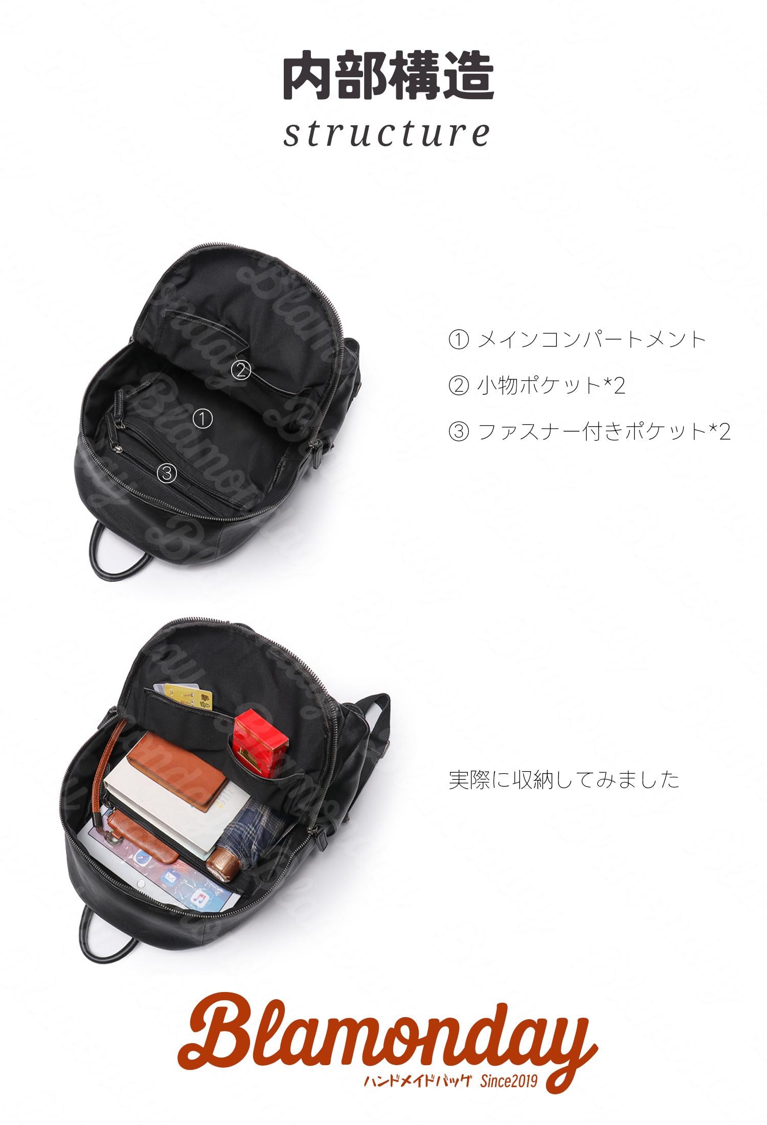 本革リュック 軽量 大容量 ビジネスカジュアル a4対応 PC収納 MSZB-016