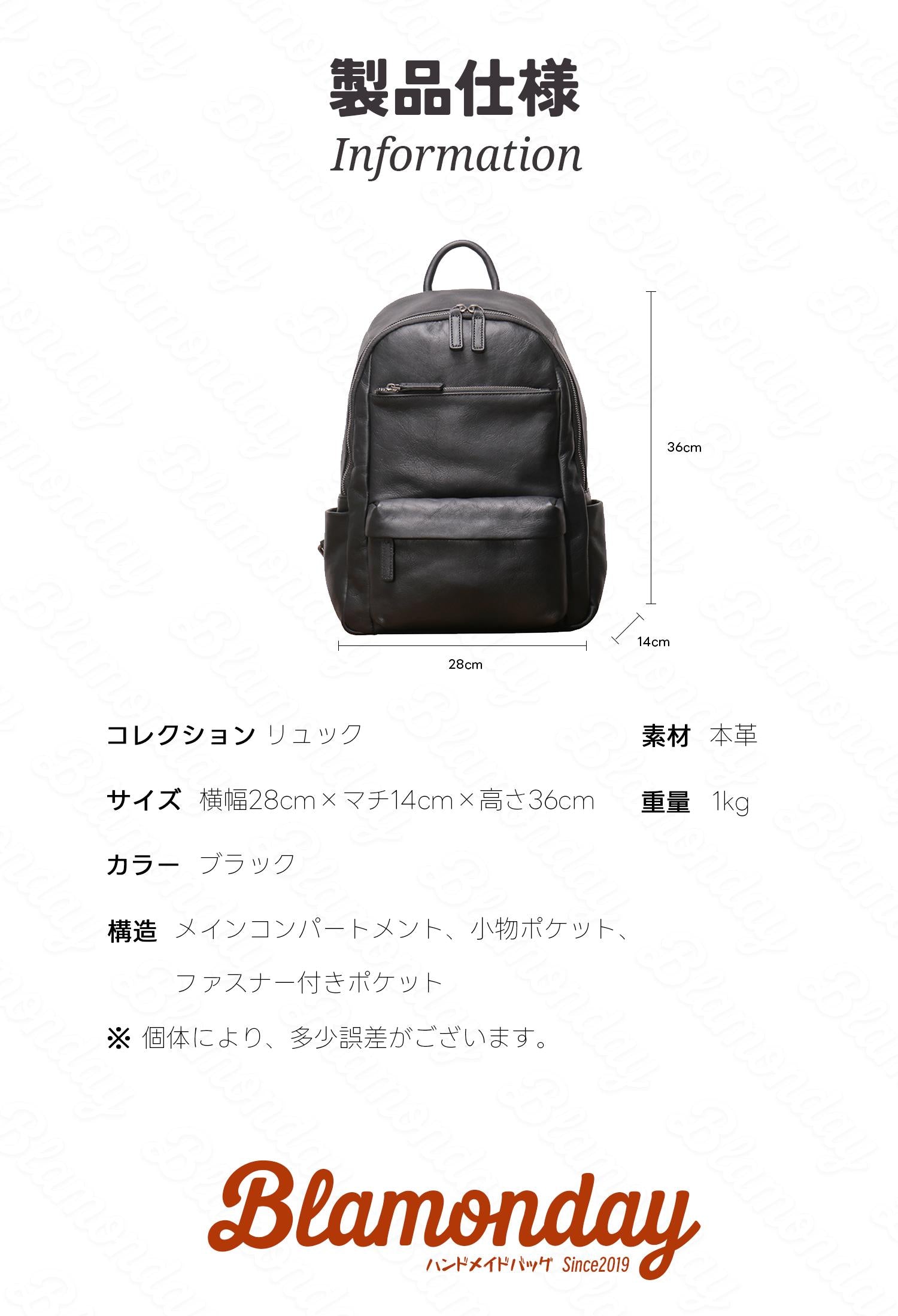本革リュック 軽量 大容量 ビジネスカジュアル a4対応 PC収納 MSZB-016