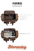 本革ボストンバッグ メンズ 大容量 レトロPC収納 2WAY肩掛け ストラップ付き 無地 ブラウン MBZB-018