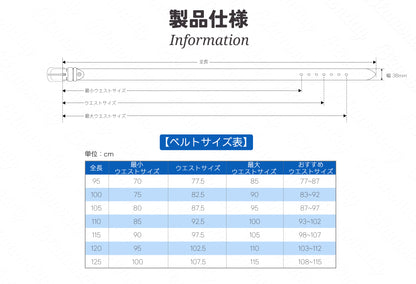 BLAMONDAY ベルト メンズ ピンバックル カジュアル 38mm幅 本革 紳士用 コンフォート 使いやすい ハンドメイド 多いサイズ 箱付き 父の日 プレゼント MDZ-003