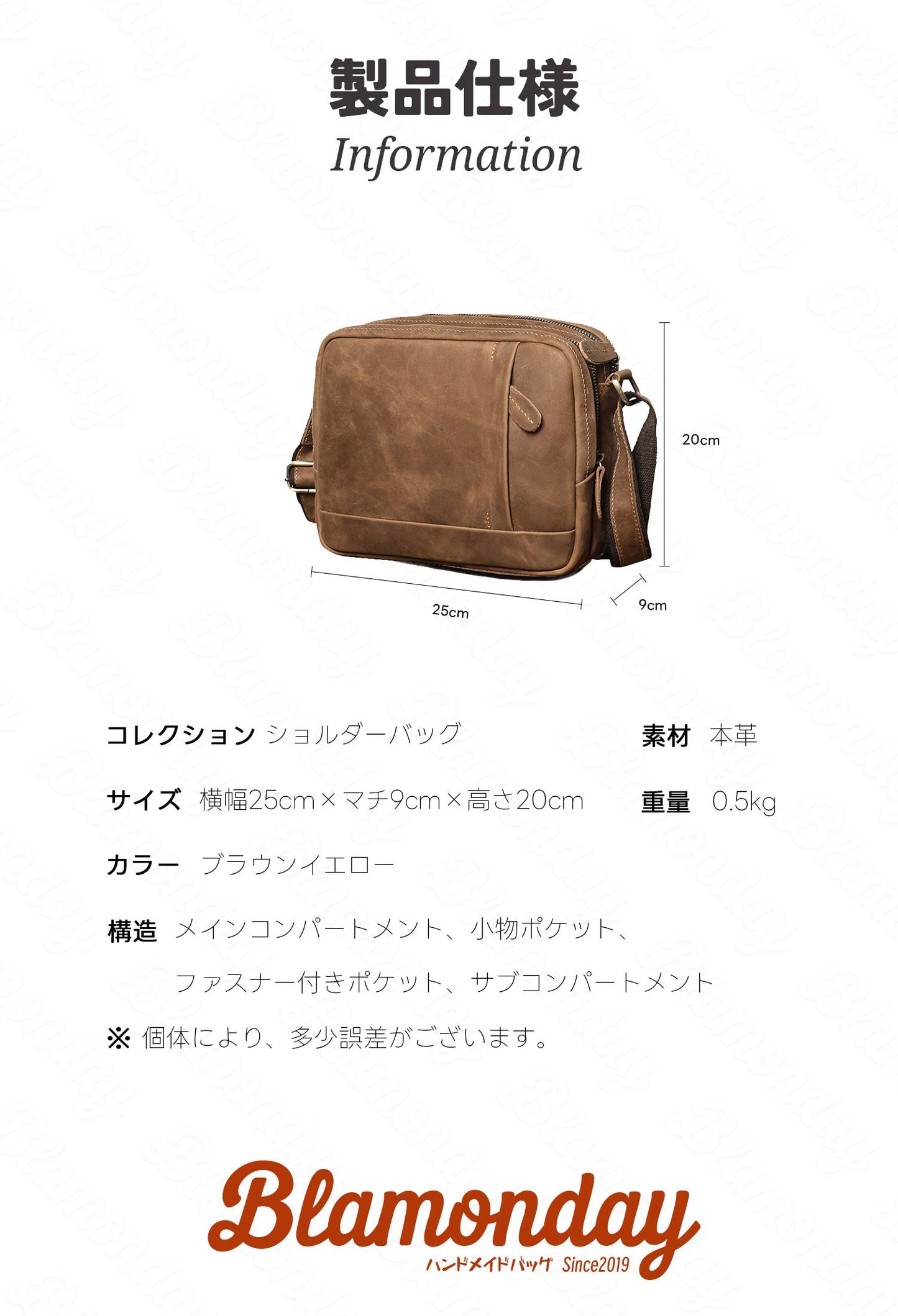 [BLAMONDAY] ショルダーバッグ メンズ 本革 斜めがけバッグ レトロ 小さめ 横型 軽量 おしゃれ カジュアル アウトドア 旅行 無地 ファスナー ポケット多い MDZB-037