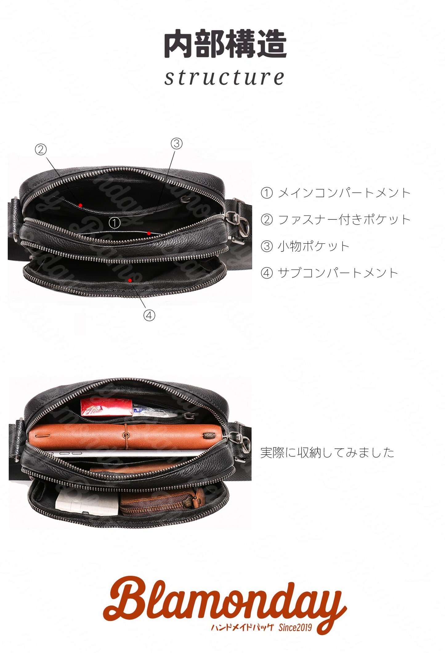 [BLAMONDAY] ショルダーバッグ メンズ 本革 斜めがけバッグ レトロ 小さめ 横型 軽量 おしゃれ カジュアル アウトドア 旅行 無地 ファスナー ポケット多い MDZB-061