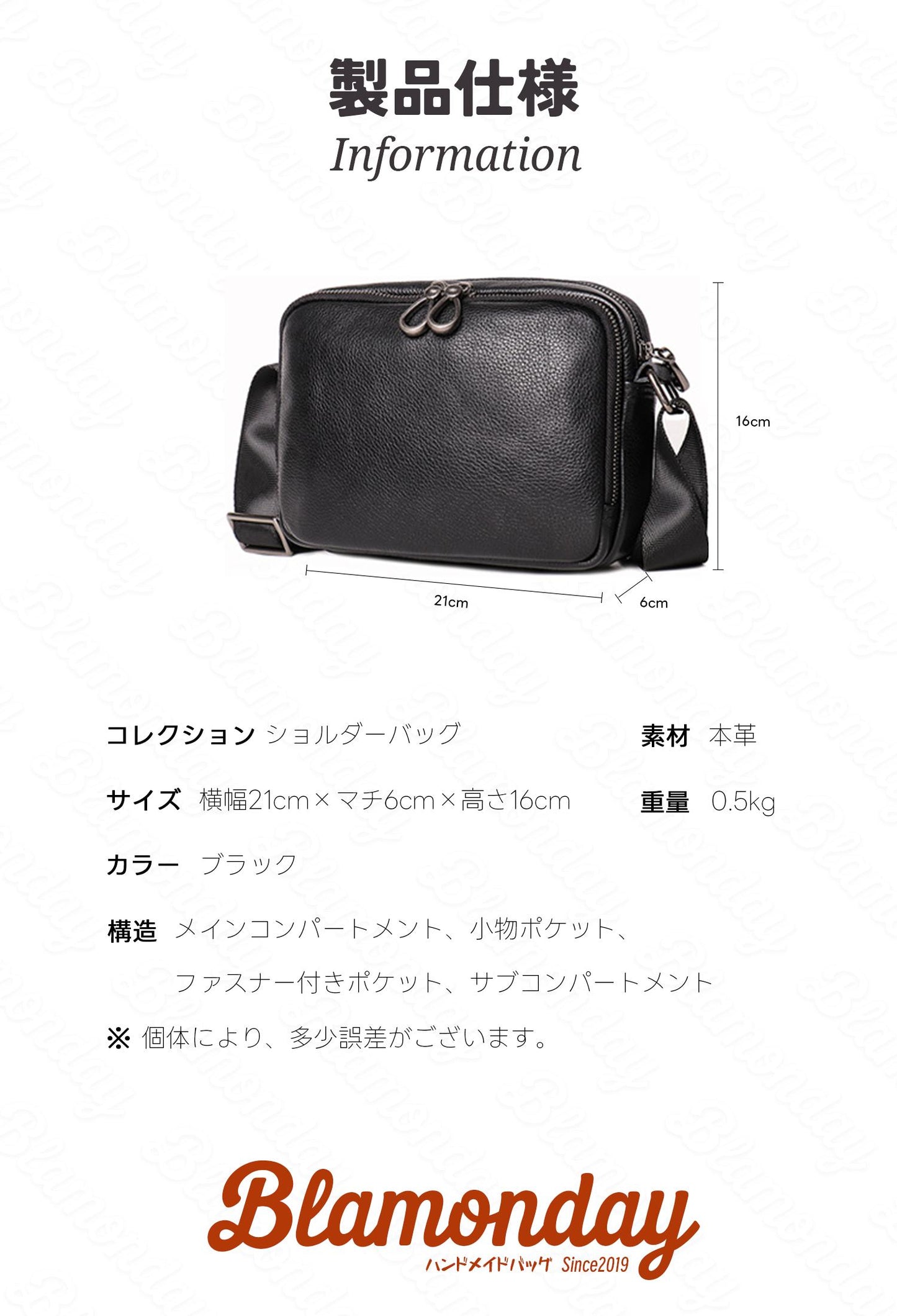 [BLAMONDAY] ショルダーバッグ メンズ 本革 斜めがけバッグ レトロ 小さめ 横型 軽量 おしゃれ カジュアル アウトドア 旅行 無地 ファスナー ポケット多い MDZB-061