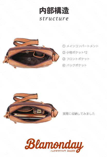 [BLAMONDAY] ショルダーバッグ メンズ 本革 斜めがけバッグ 小さめ 軽量 横型 軽量 おしゃれ カジュアル アウトドア 旅行 無地 ファスナー マグネット MDZB-020