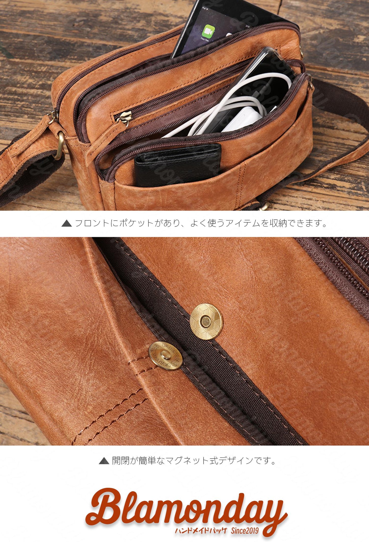 [BLAMONDAY] ショルダーバッグ メンズ 本革 斜めがけバッグ 小さめ 軽量 横型 軽量 おしゃれ カジュアル アウトドア 旅行 無地 ファスナー マグネット MDZB-020