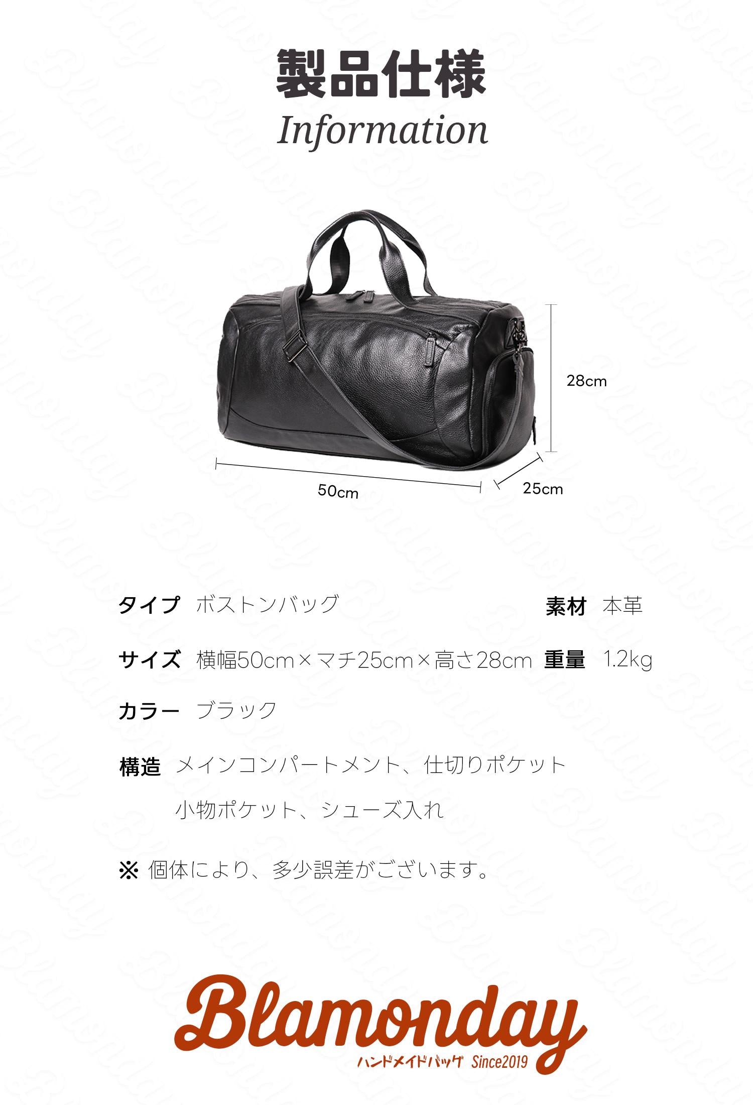 本革ボストンバッグ 大容量 カジュアル シューズ収納 MBZB-019