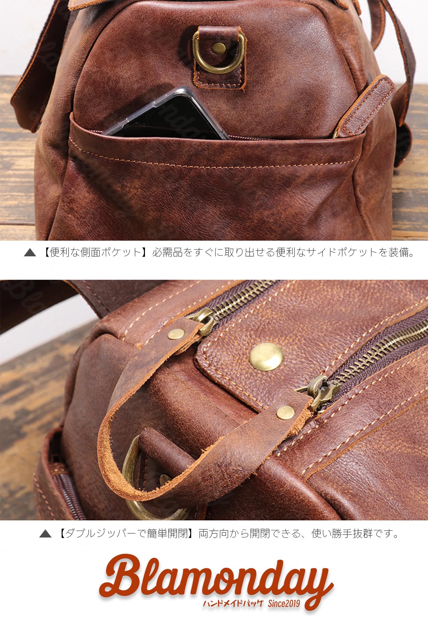 本革ボストンバッグ 大容量 レトロ カジュアル PC収納 2WAY ショルダー付き MBZB-020