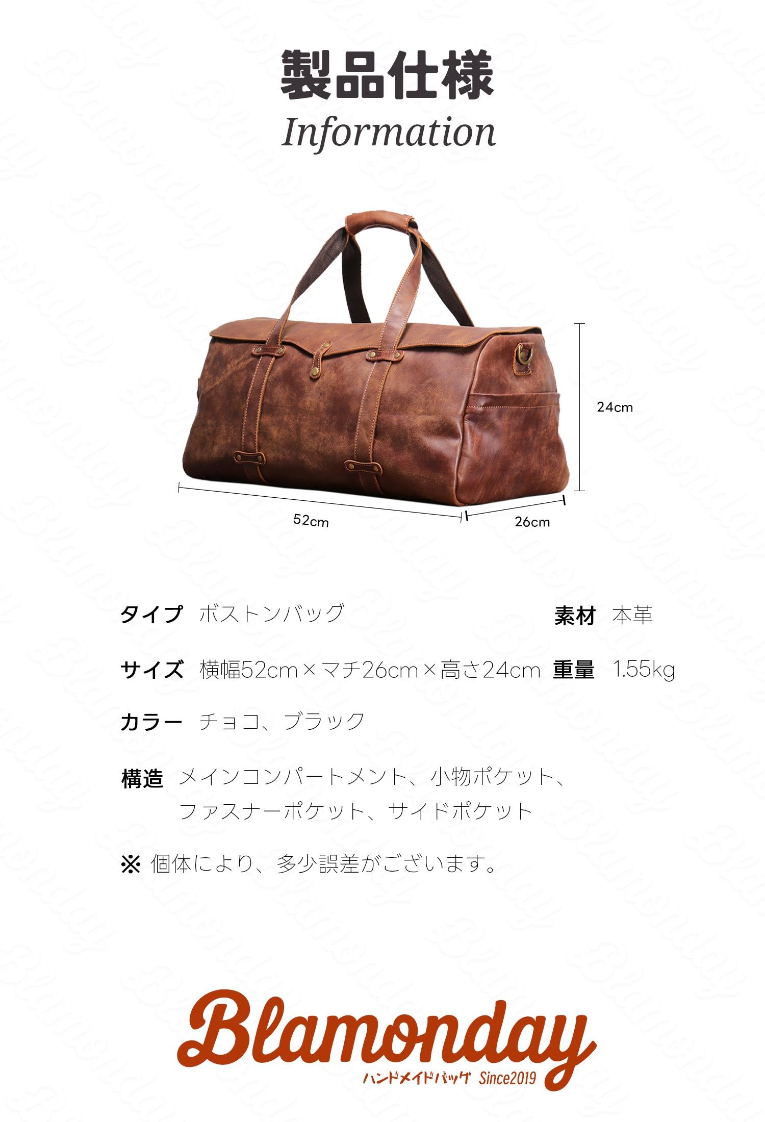 本革ボストンバッグ 大容量 レトロ カジュアル PC収納 2WAY ショルダー付き MBZB-020