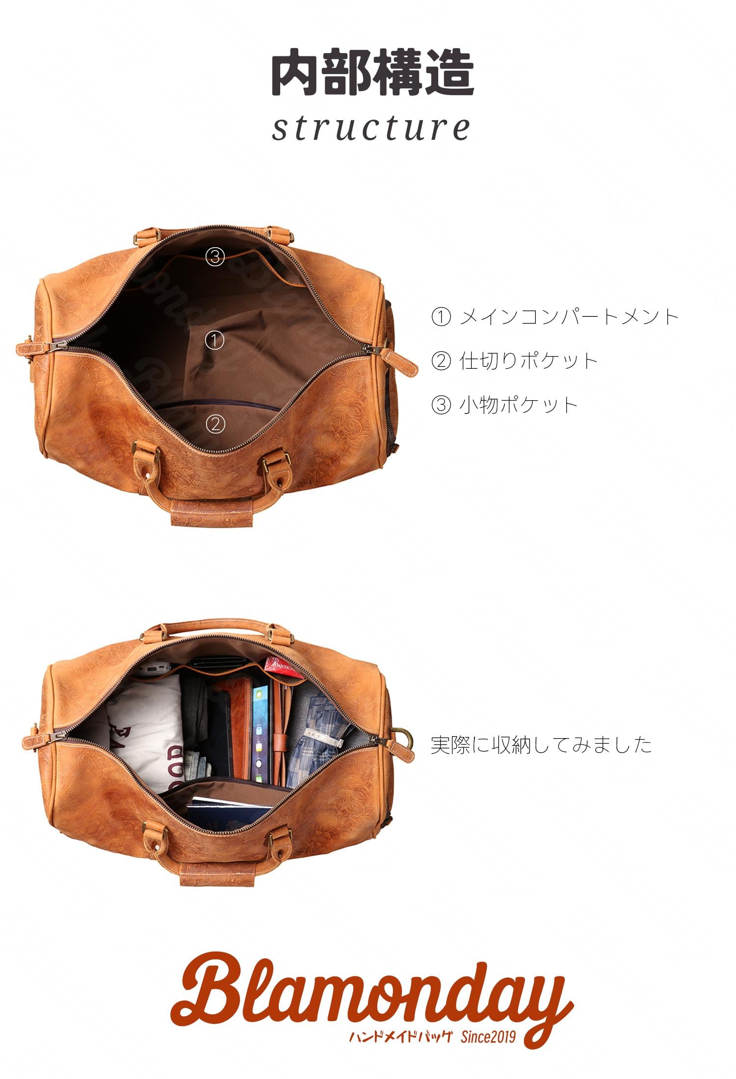 本革ボストンバッグ 大容量 レトロ シューズ収納付き 横型 2WAY ストラップ付き MBZB-015