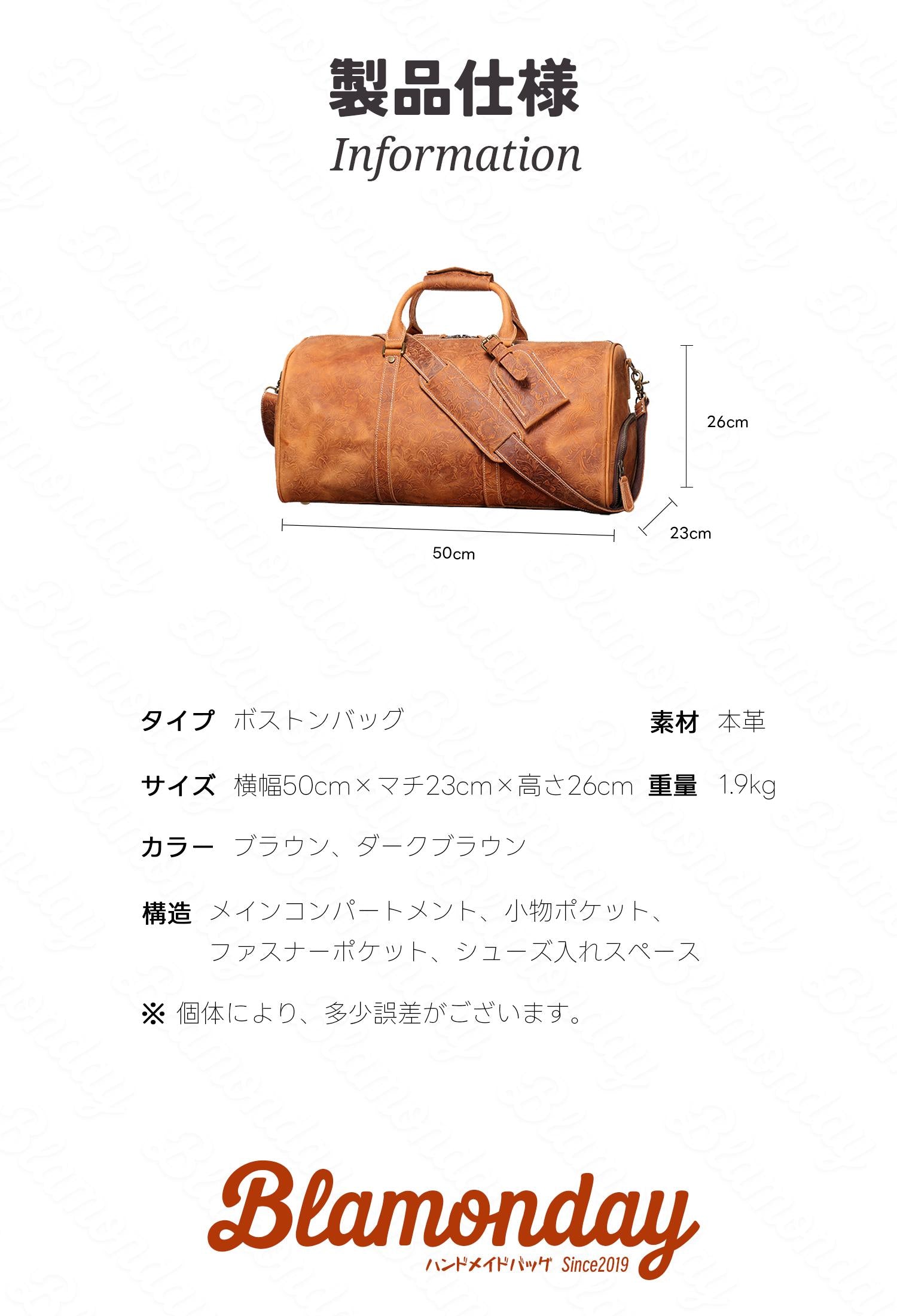 本革ボストンバッグ 大容量 レトロ シューズ収納付き 横型 2WAY ストラップ付き MBZB-015