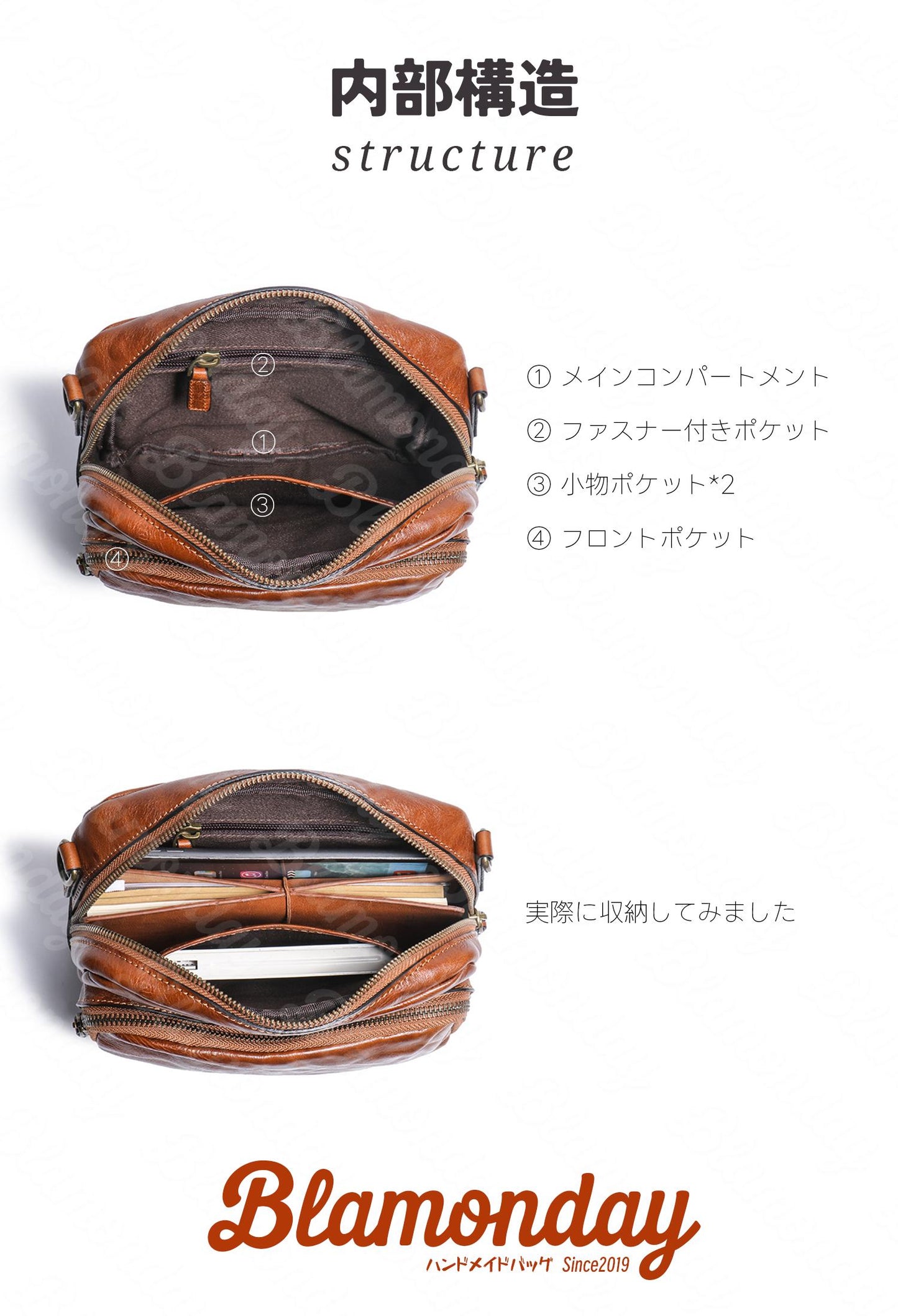 [BLAMONDAY] ショルダーバッグ メンズ 本革 肩掛け ヌメ革 レトロ 小さめ 横型 軽量 おしゃれ カジュアル アウトドア 旅行 無地 ファスナー ポケット多い MDZB-047