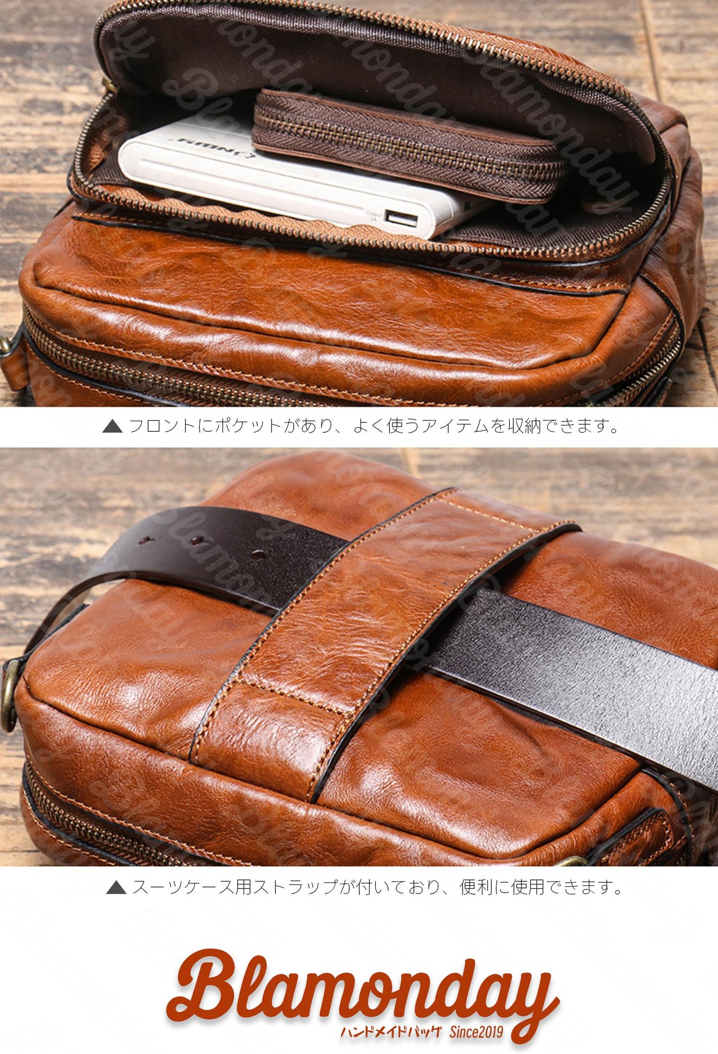 [BLAMONDAY] ショルダーバッグ メンズ 本革 肩掛け ヌメ革 レトロ 小さめ 横型 軽量 おしゃれ カジュアル アウトドア 旅行 無地 ファスナー ポケット多い MDZB-047