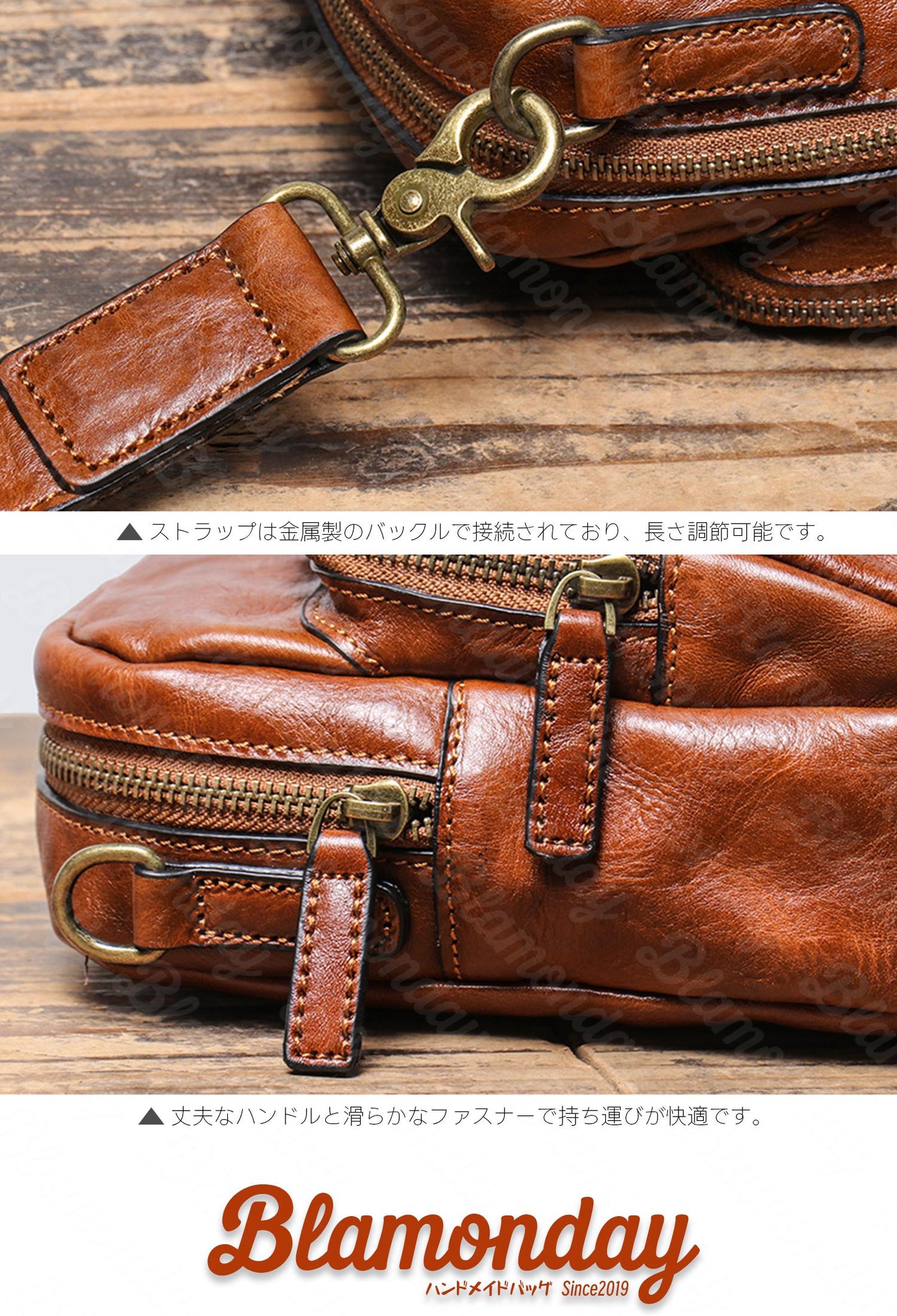 [BLAMONDAY] ショルダーバッグ メンズ 本革 肩掛け ヌメ革 レトロ 小さめ 横型 軽量 おしゃれ カジュアル アウトドア 旅行 無地 ファスナー ポケット多い MDZB-047
