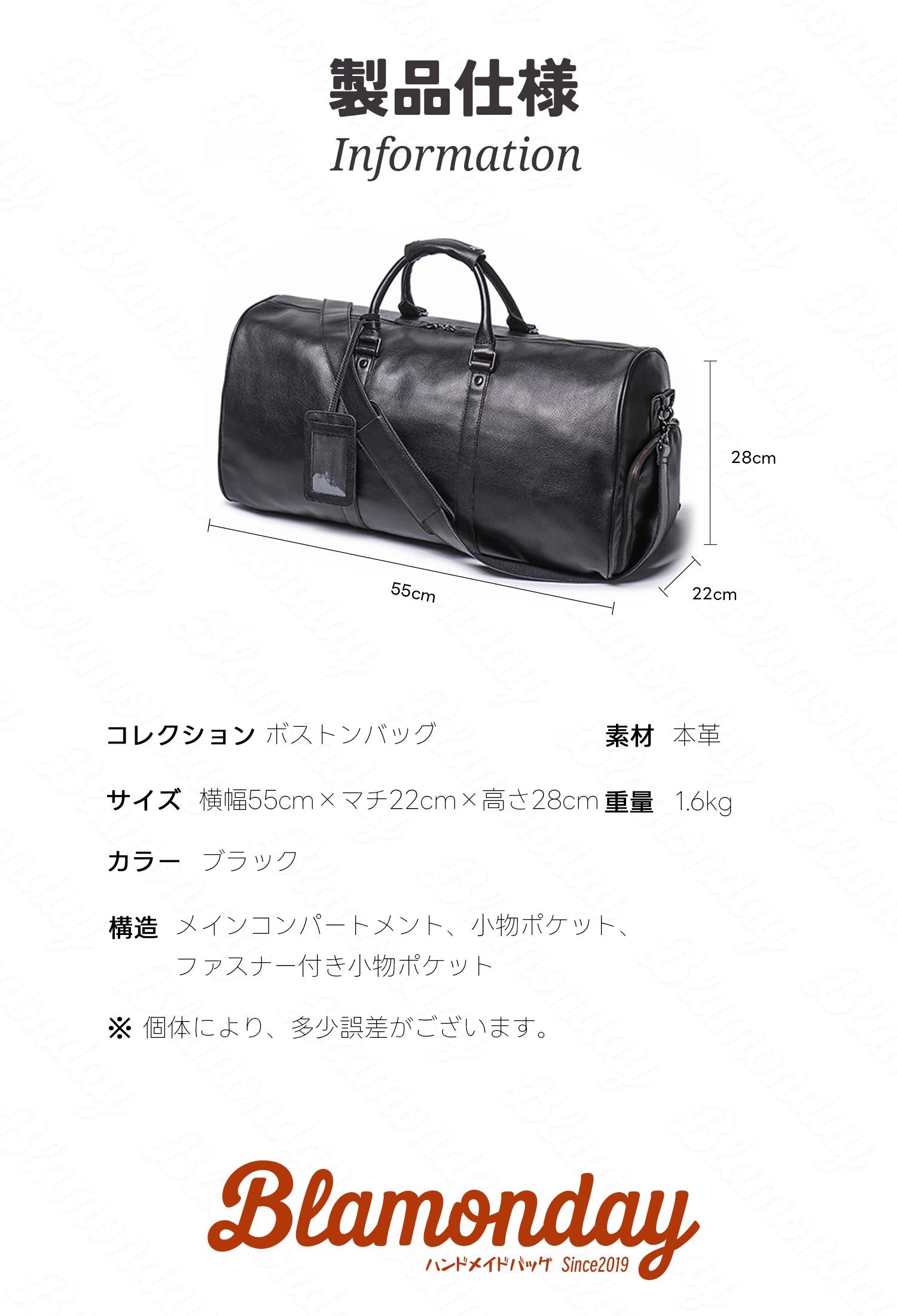 本革ボストンバッグ 大容量 シューズ収納付き 2WAY 横型 通勤旅行 MBZB-007