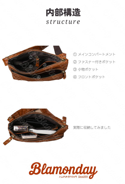 [BLAMONDAY] ショルダーバッグ メンズ 本革 レトロ ヌメ革 ミニ 小さめ 横型 軽量 おしゃれ カジュアル アウトドア 旅行 無地 ファスナー スマホ MDZB-048