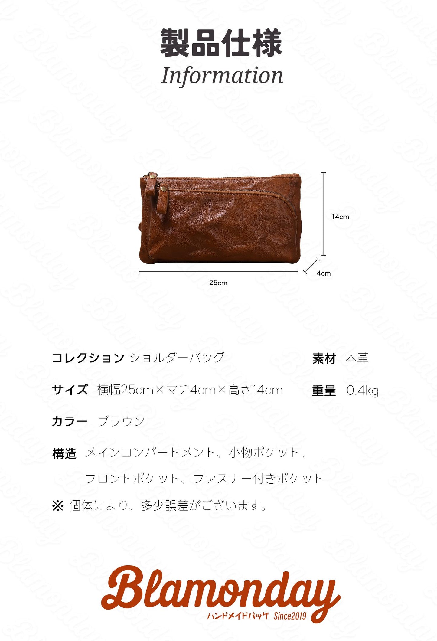 [BLAMONDAY] ショルダーバッグ メンズ 本革 レトロ ヌメ革 ミニ 小さめ 横型 軽量 おしゃれ カジュアル アウトドア 旅行 無地 ファスナー スマホ MDZB-048
