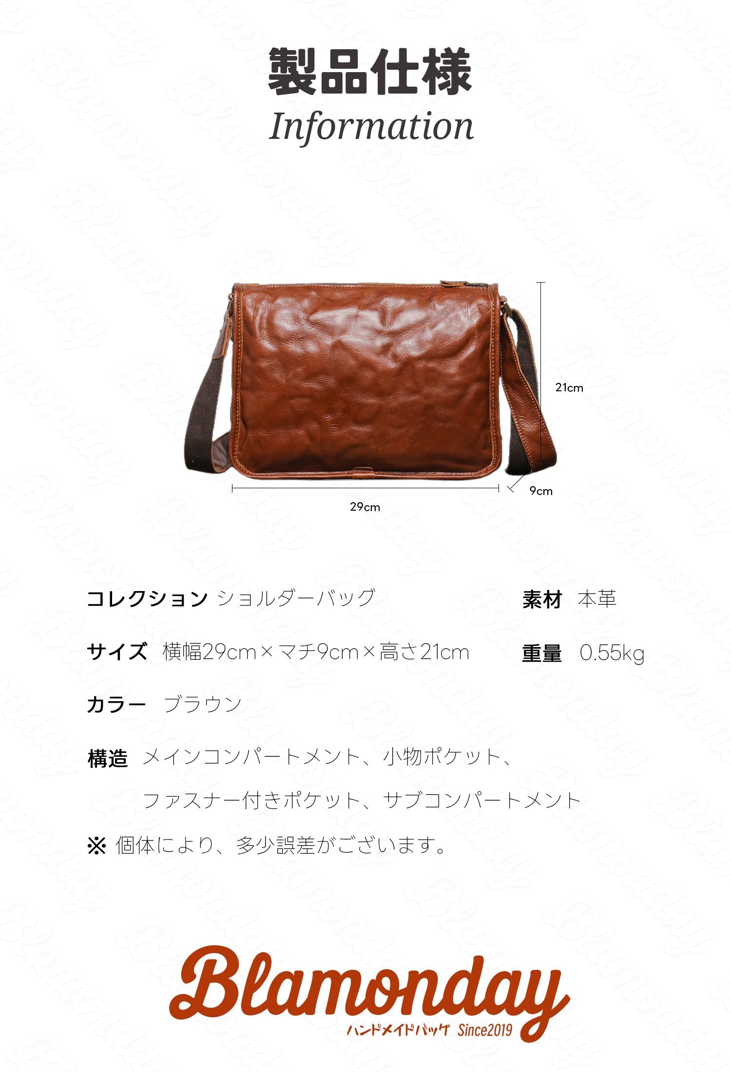 本革ショルダーバッグ 軽量 小型 レトロ カジュアル 斜めがけ マグネット式 MDZB-039