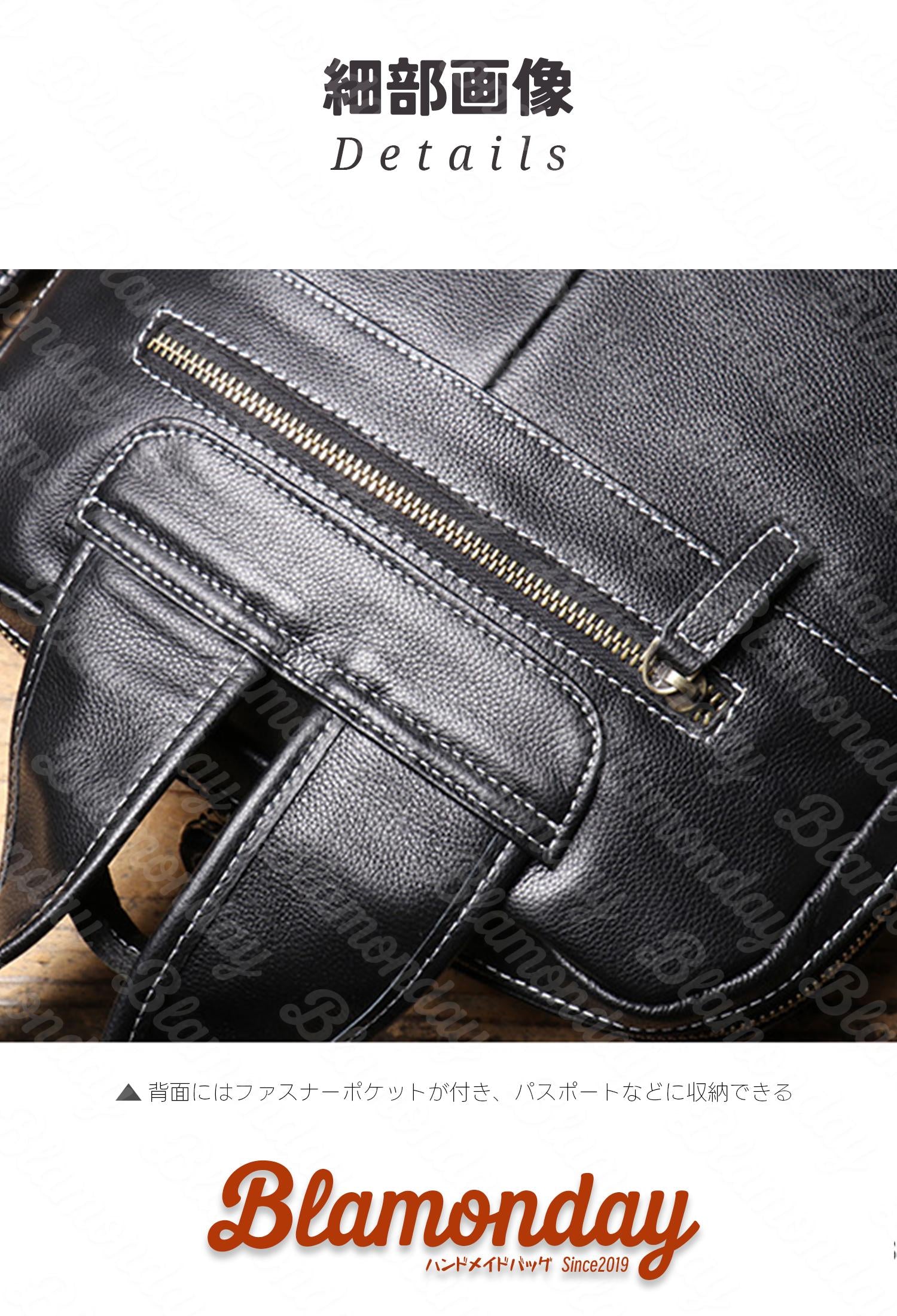 本革リュック メンズ 大容量2WAY A4対応 MSZB-017