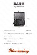 本革リュック 大容量 多機能 A4収納 PC対応 2WAY カジュアル MSZB-018