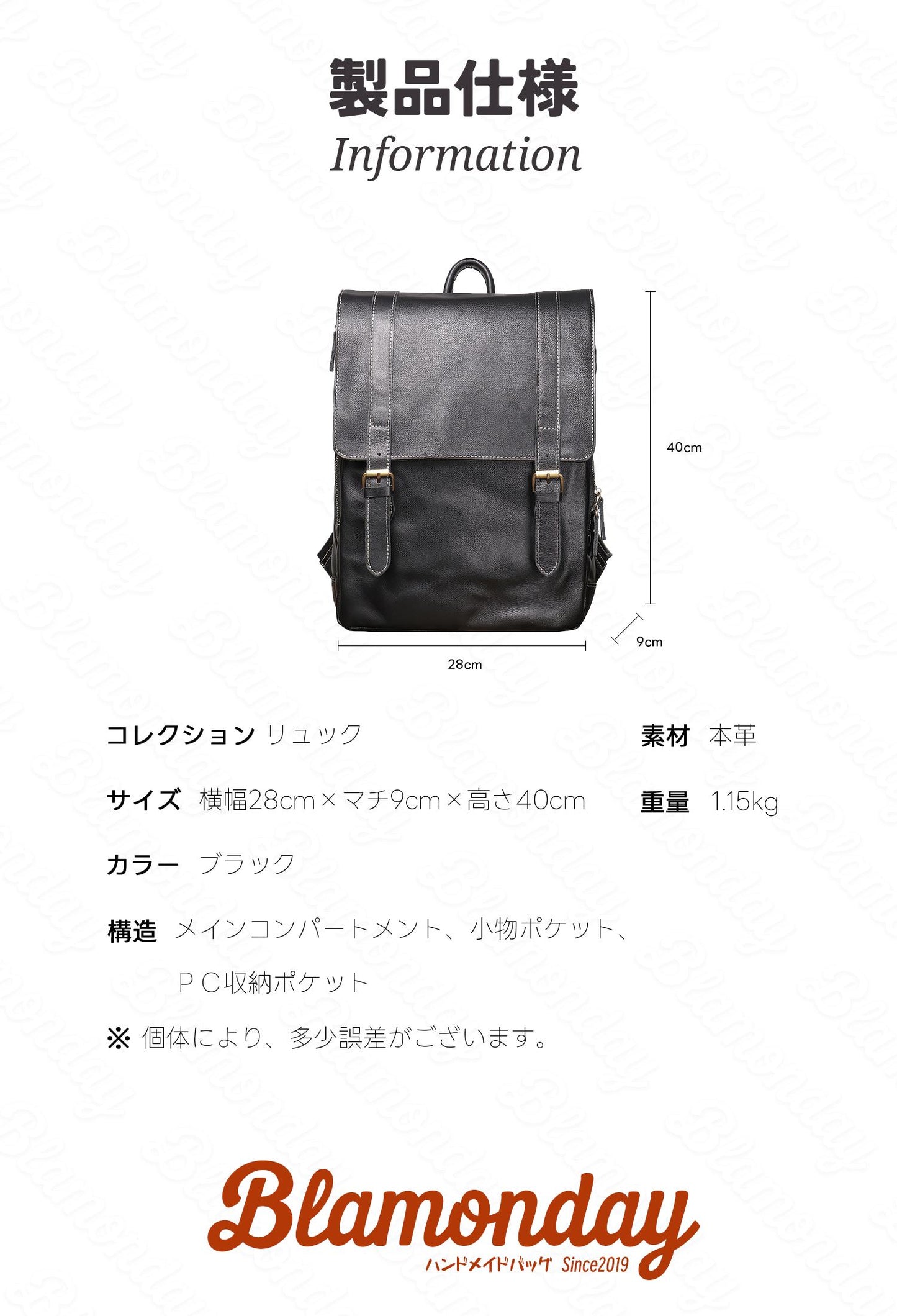 [BLAMONDAY] リュック メンズ 本革 クラシック 柔らかい ポケット多い 大きめ 大容量 カジュアル a4 pc収納 2way 手提げ 肩掛け 無地 ファスナー 仕切り MSZB-018