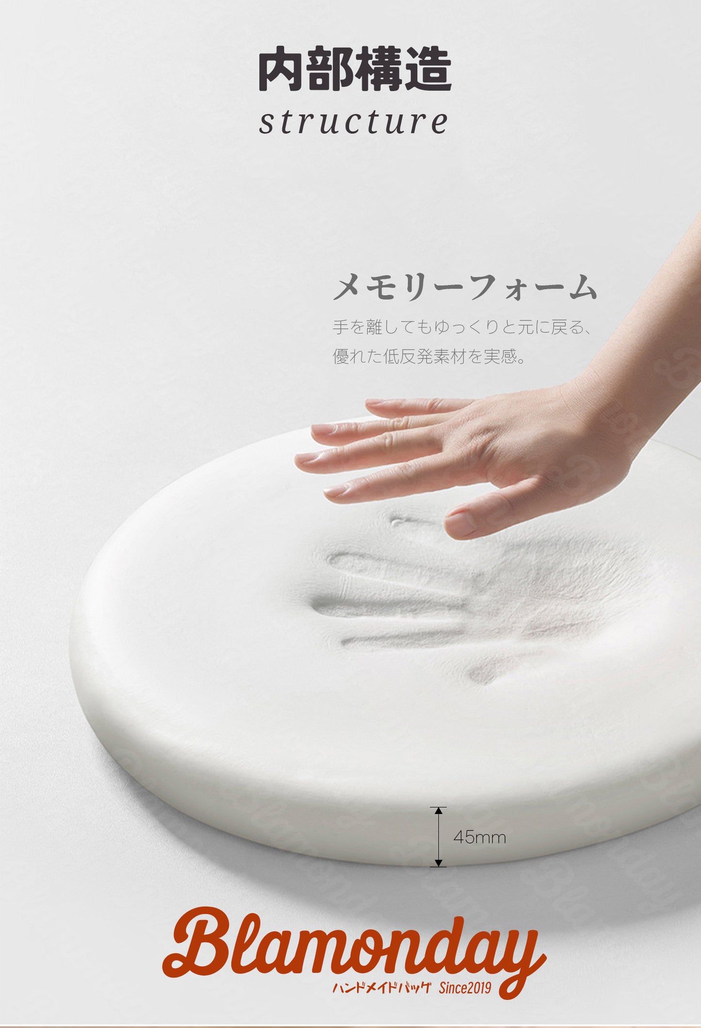 座布団 クッション 丸形 レザー 穴仕様 ウレタンリビング 低反発 椅子 フロア 北欧 オフィス 和室 在宅 バー 勤務 車 体圧分散 滑り止め おしゃれ 座り心地いい シンプル 無地 厚さ45mm ZHZD-002