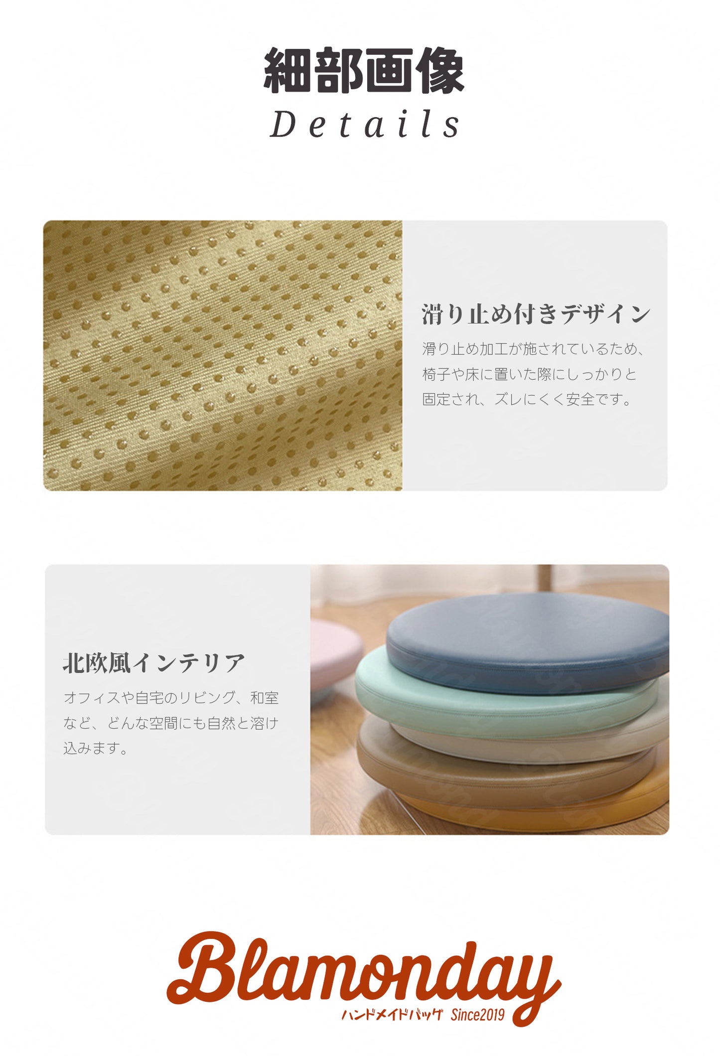 座布団 クッション 丸形 レザー 穴仕様 ウレタンリビング 低反発 椅子 フロア 北欧 オフィス 和室 在宅 バー 勤務 車 体圧分散 滑り止め おしゃれ 座り心地いい シンプル 無地 厚さ45mm ZHZD-002