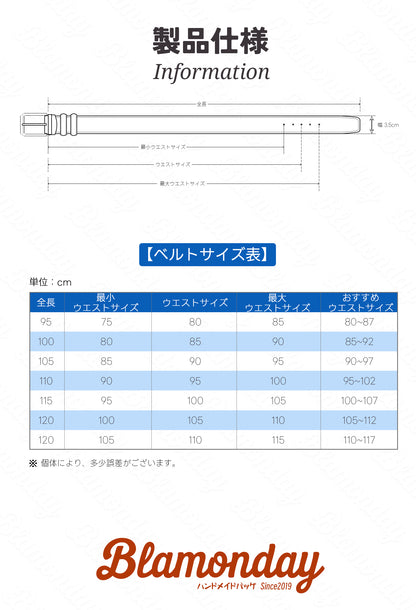 BLAMONDAY ベルト メンズ ピンバックル ビジネス カジュアル 35mm幅 本革 紳士用 コンフォート 使いやすい ハンドメイド 多いサイズ 箱付き 父の日 プレゼント MDZ-001