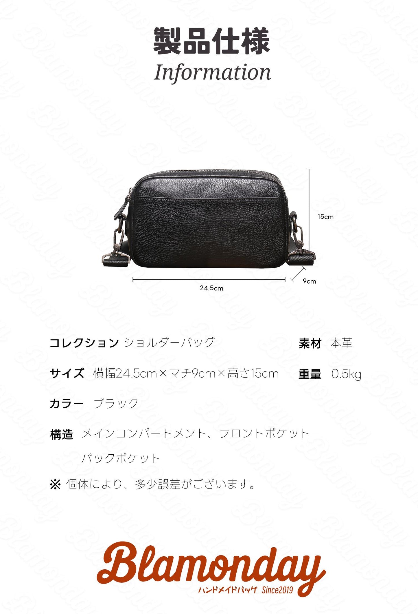 [BLAMONDAY] ショルダーバッグ メンズ 本革 斜めがけバッグ 2way セカンドバッグ 小さめ 軽量 横型 軽量 おしゃれ カジュアル アウトドア 旅行 無地 ファスナー マグネット MDZB-021