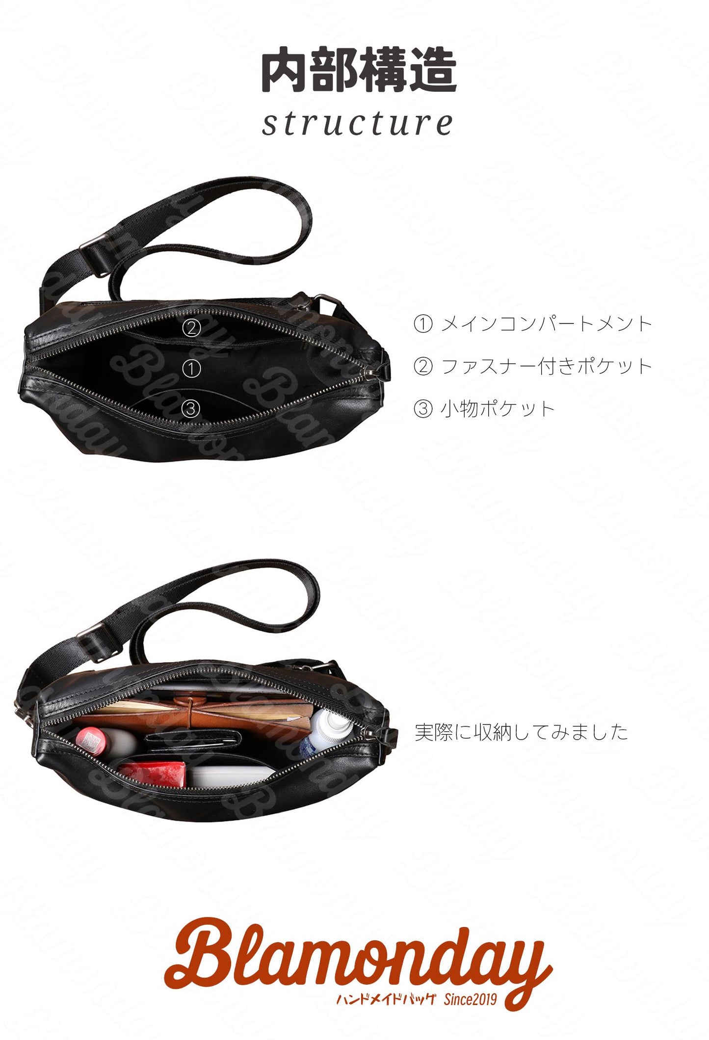 [BLAMONDAY] ショルダーバッグ メンズ 本革 手提げストラップ 斜めがけバッグ 小さめ 横型 軽量 おしゃれ カジュアル アウトドア 旅行 無地 ファスナー MDZB-040