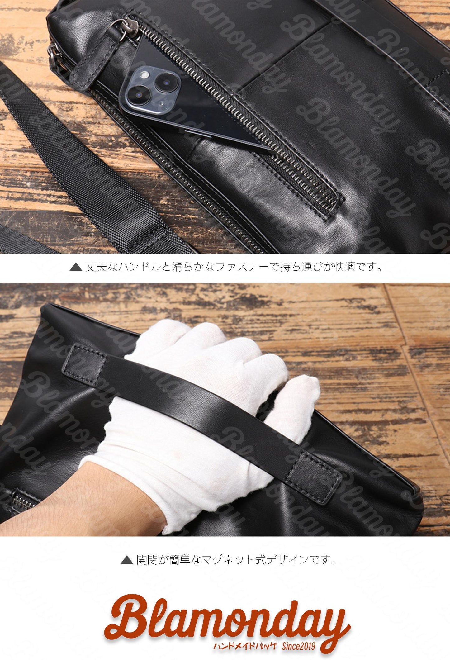 [BLAMONDAY] ショルダーバッグ メンズ 本革 手提げストラップ 斜めがけバッグ 小さめ 横型 軽量 おしゃれ カジュアル アウトドア 旅行 無地 ファスナー MDZB-040