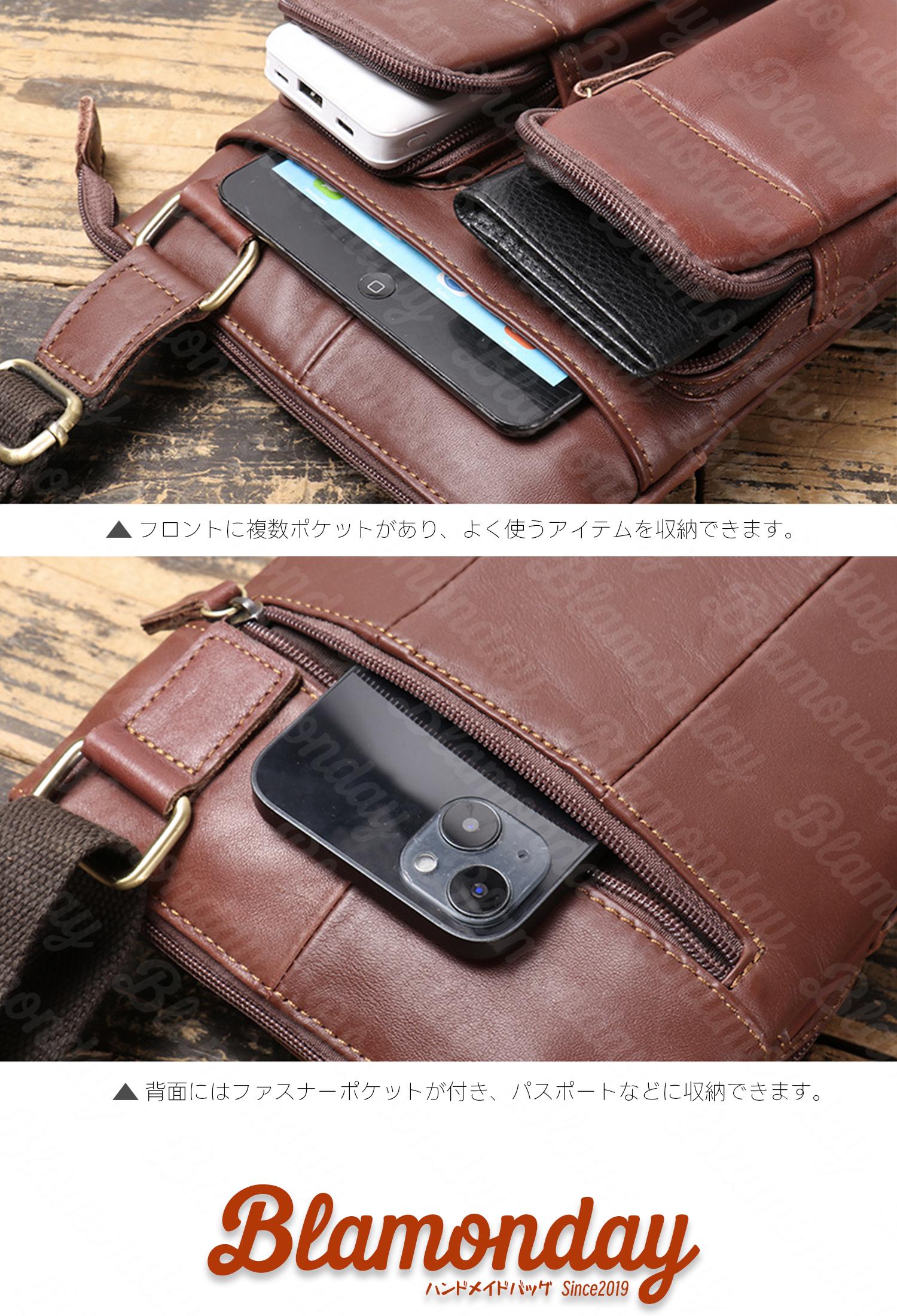 本革ショルダーバッグ 軽量レトロ 多機能ファスナー付き MDZB-074