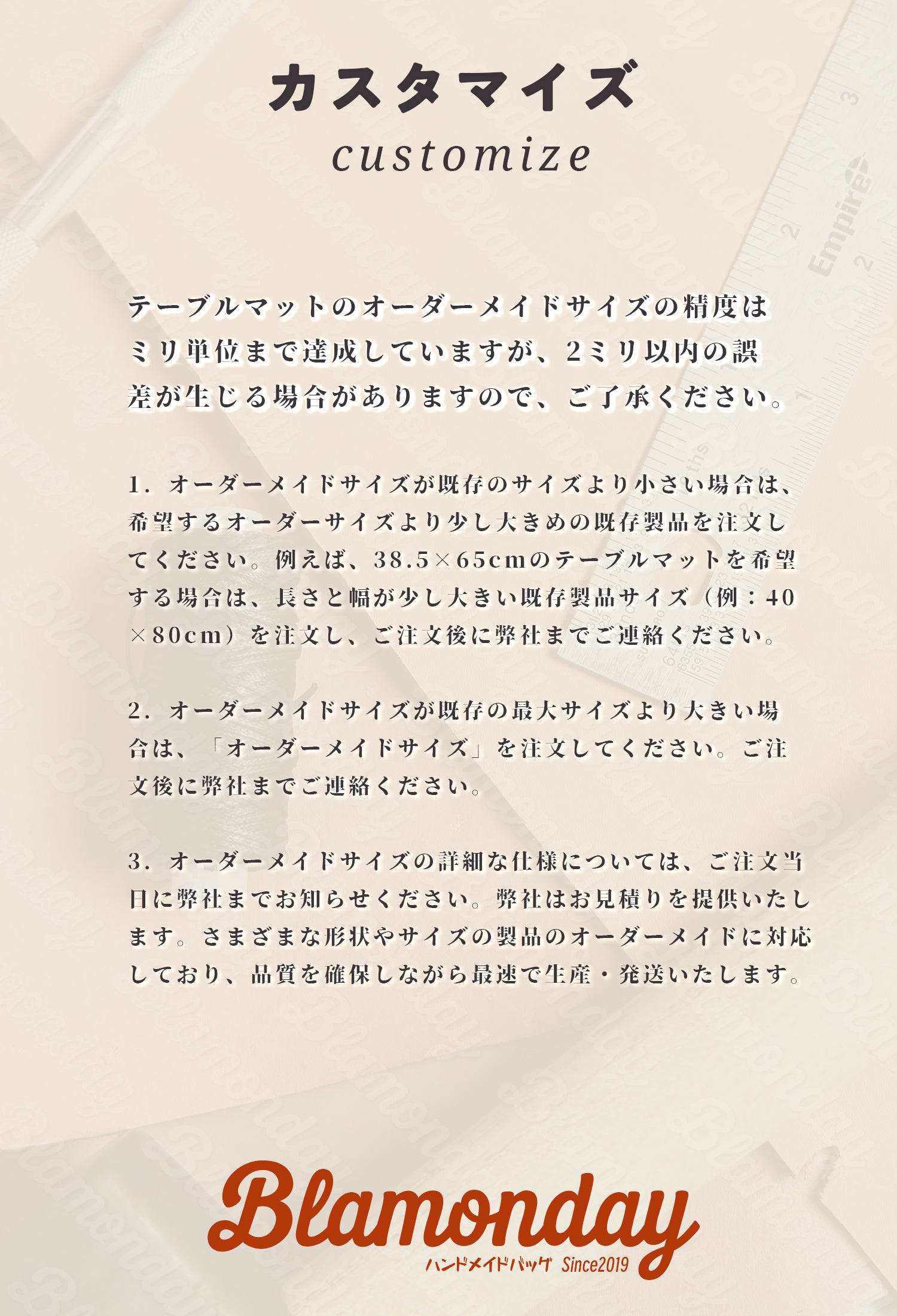 レザーデスクマット カーボンファイバー模様 防水 滑り止め ZHVD-003