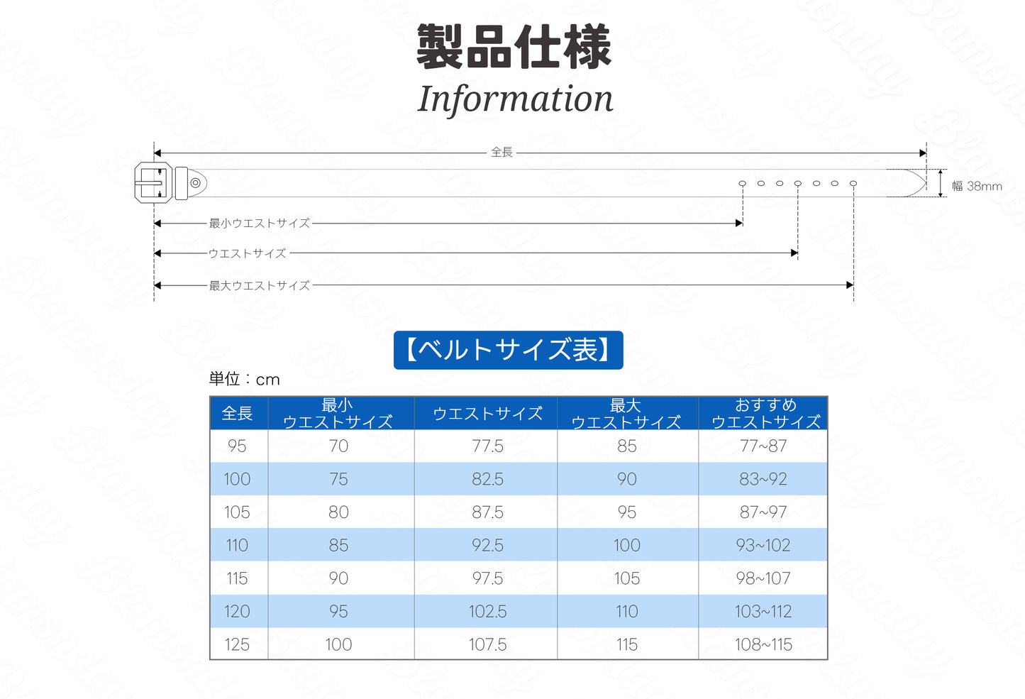 BLAMONDAY ベルト メンズ タフガイ ピンバックル カジュアル 38mm幅 本革 紳士用 コンフォート 使いやすい ハンドメイド 多いサイズ 箱付き 父の日 プレゼント MDZ-002