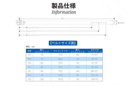 BLAMONDAY ベルト メンズ タフガイ ピンバックル カジュアル 38mm幅 本革 紳士用 コンフォート 使いやすい ハンドメイド 多いサイズ 箱付き 父の日 プレゼント MDZ-002