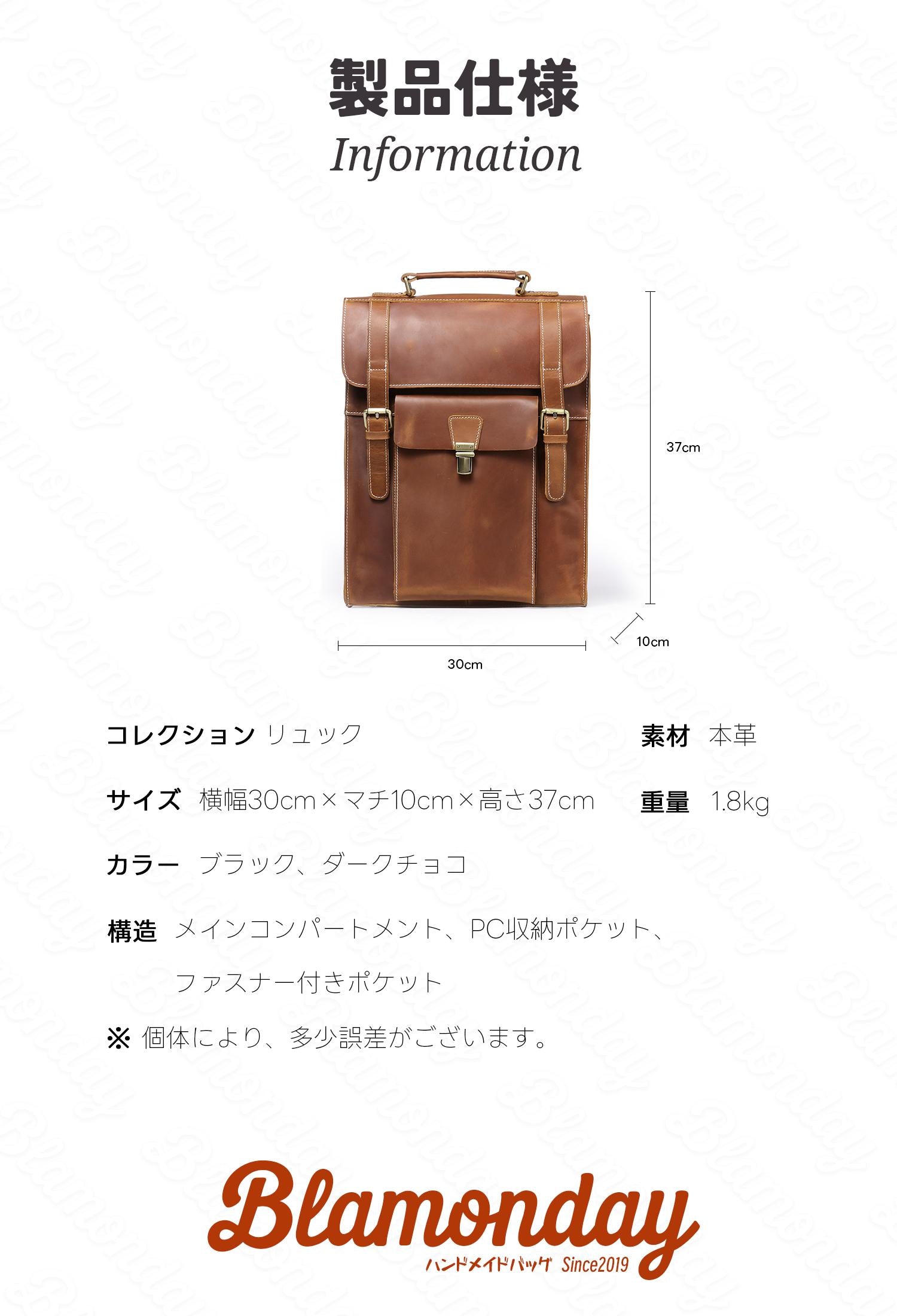 本革リュック 大容量 柔らかい レトロ ビジネスカジュアル 2WAY A4対応 PC収納 MSZB-020