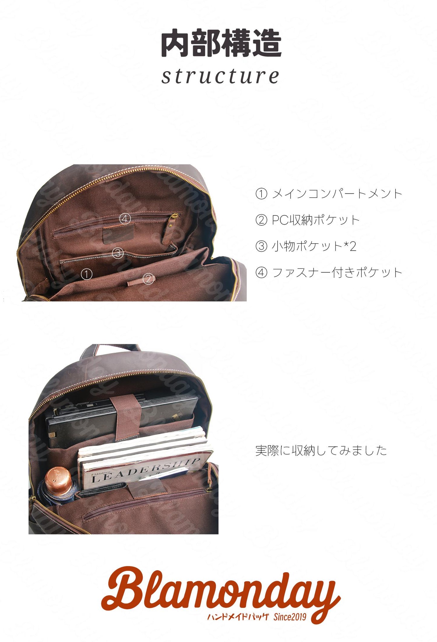 [BLAMONDAY] リュック メンズ 本革 レトロ 大きめ 大容量 カジュアル a4 pc収納 2way 手提げ 肩掛け 無地 ファスナー 仕切り ポケット多い サイドポケット ダークチョコ MSZB-022