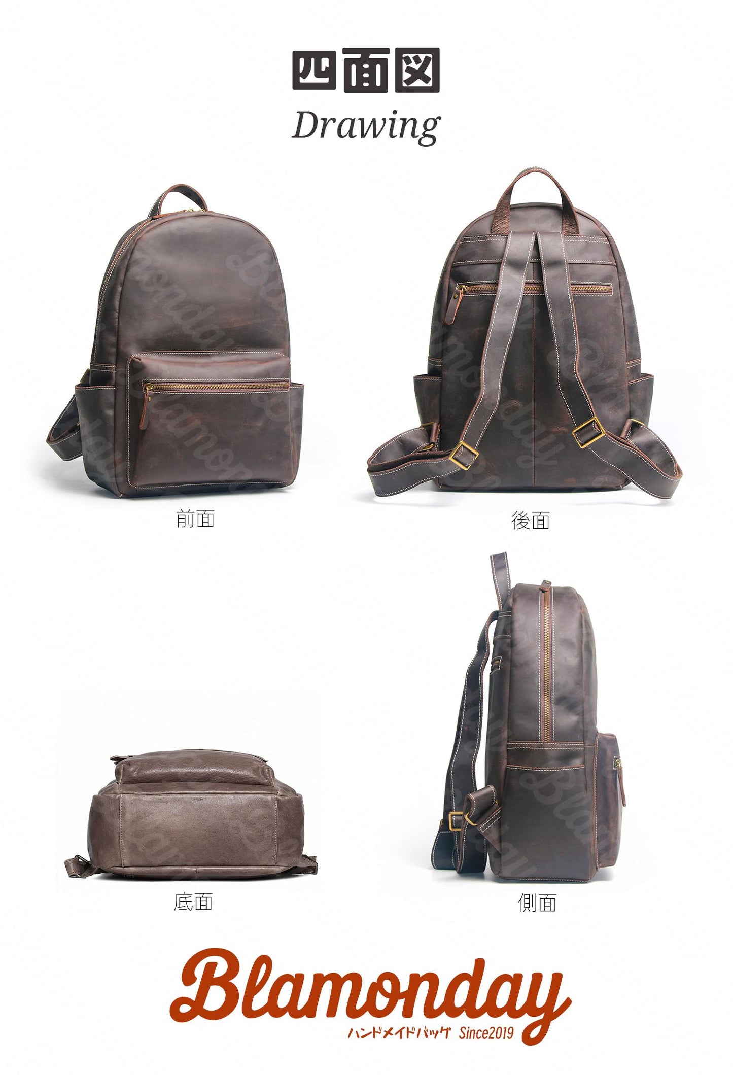 [BLAMONDAY] リュック メンズ 本革 レトロ 大きめ 大容量 カジュアル a4 pc収納 2way 手提げ 肩掛け 無地 ファスナー 仕切り ポケット多い サイドポケット ダークチョコ MSZB-022