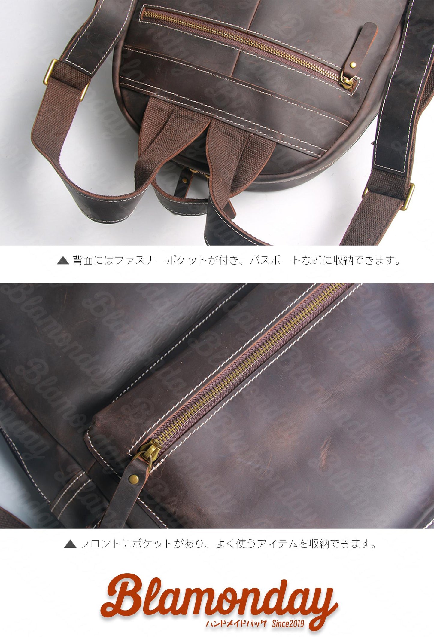 [BLAMONDAY] リュック メンズ 本革 レトロ 大きめ 大容量 カジュアル a4 pc収納 2way 手提げ 肩掛け 無地 ファスナー 仕切り ポケット多い サイドポケット ダークチョコ MSZB-022