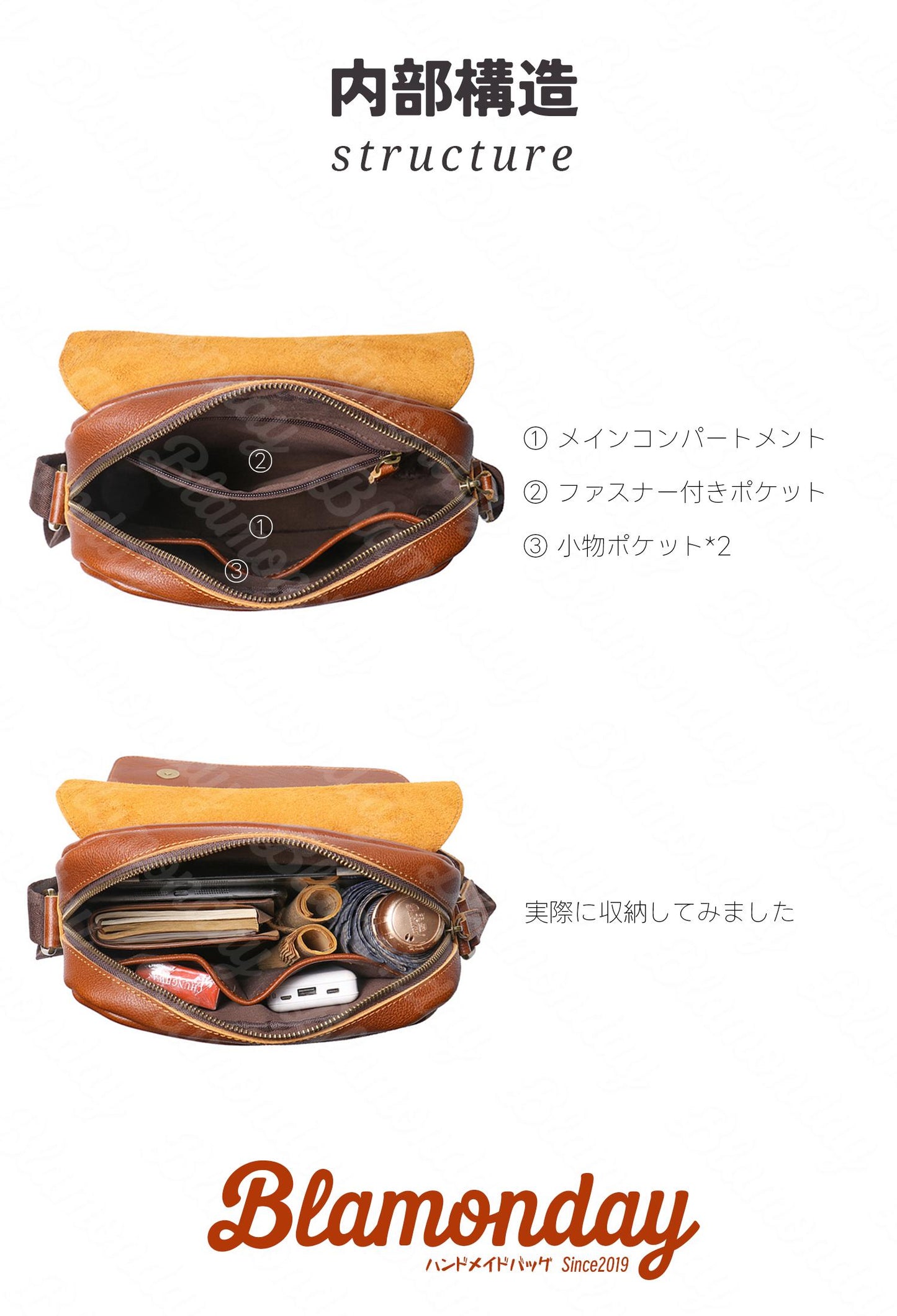[BLAMONDAY] ショルダーバッグ メンズ 本革 斜めがけバッグ メッセンジャーバッグ ヌメ革 レトロ 大きめ 大容量 従型 軽量 おしゃれ カジュアル アウトドア 旅行 a4 pc収納 無地 ファスナー マグネット ポケット多い MDZB-041
