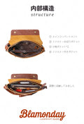 本革ショルダーバッグ レトロ大容量 横型 2WAY MDZB-024