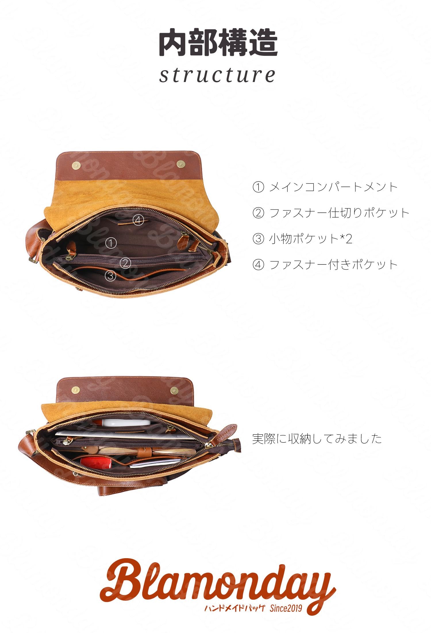 本革ショルダーバッグ レトロ大容量 横型 2WAY MDZB-024