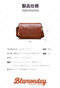 本革ショルダーバッグ レトロ大容量 横型 2WAY MDZB-024