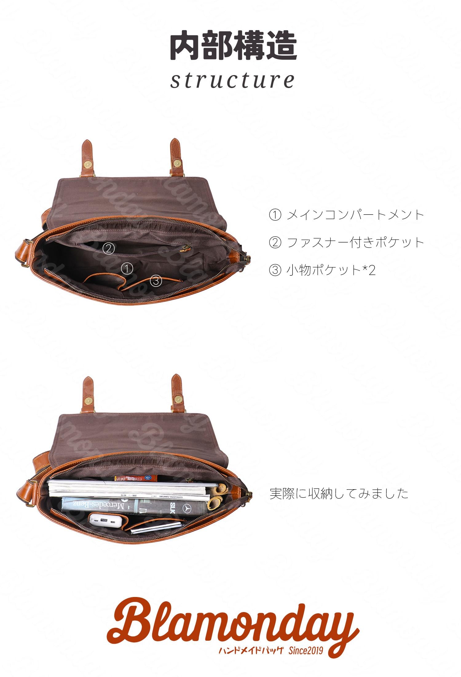 本革ショルダーバッグ レトロ大容量 斜めがけ MDZB-025