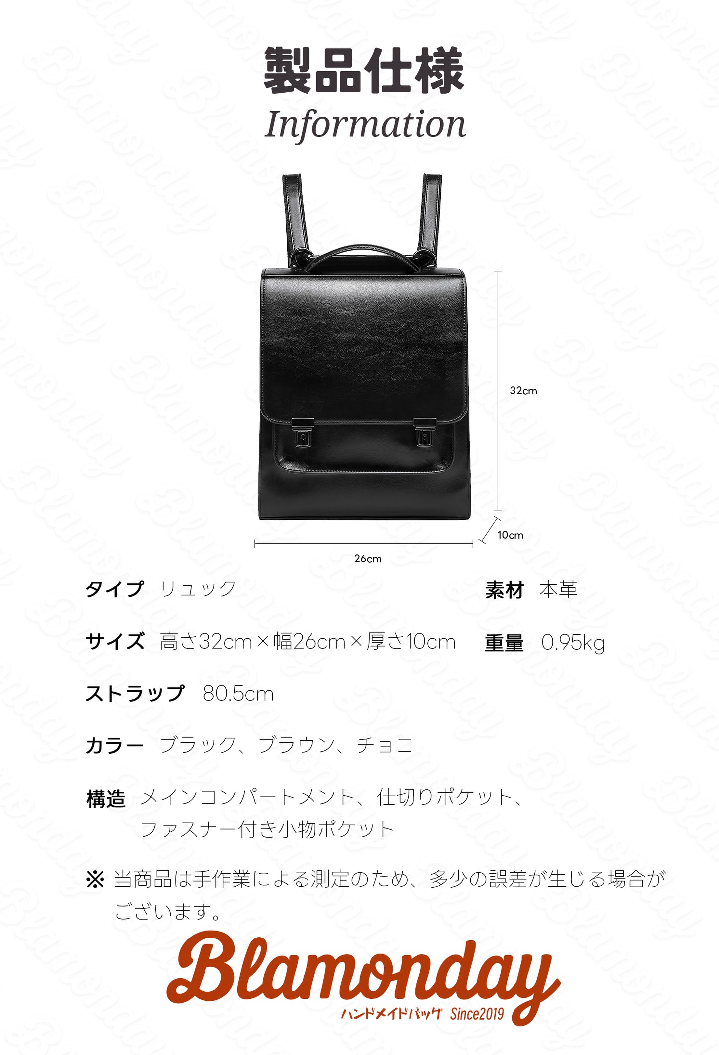 リュック レディース 本革 a4 無地 WSZB-005